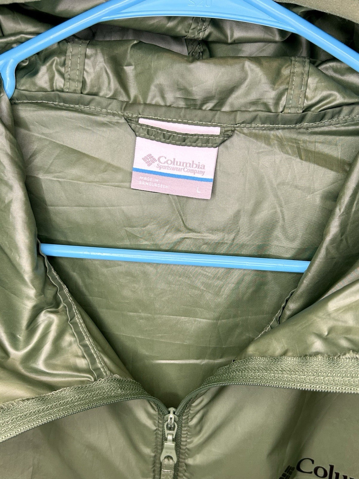 NWOT Columbia Windbreaker Jacket Water Resistant Sage Green Hooded Men’s Large