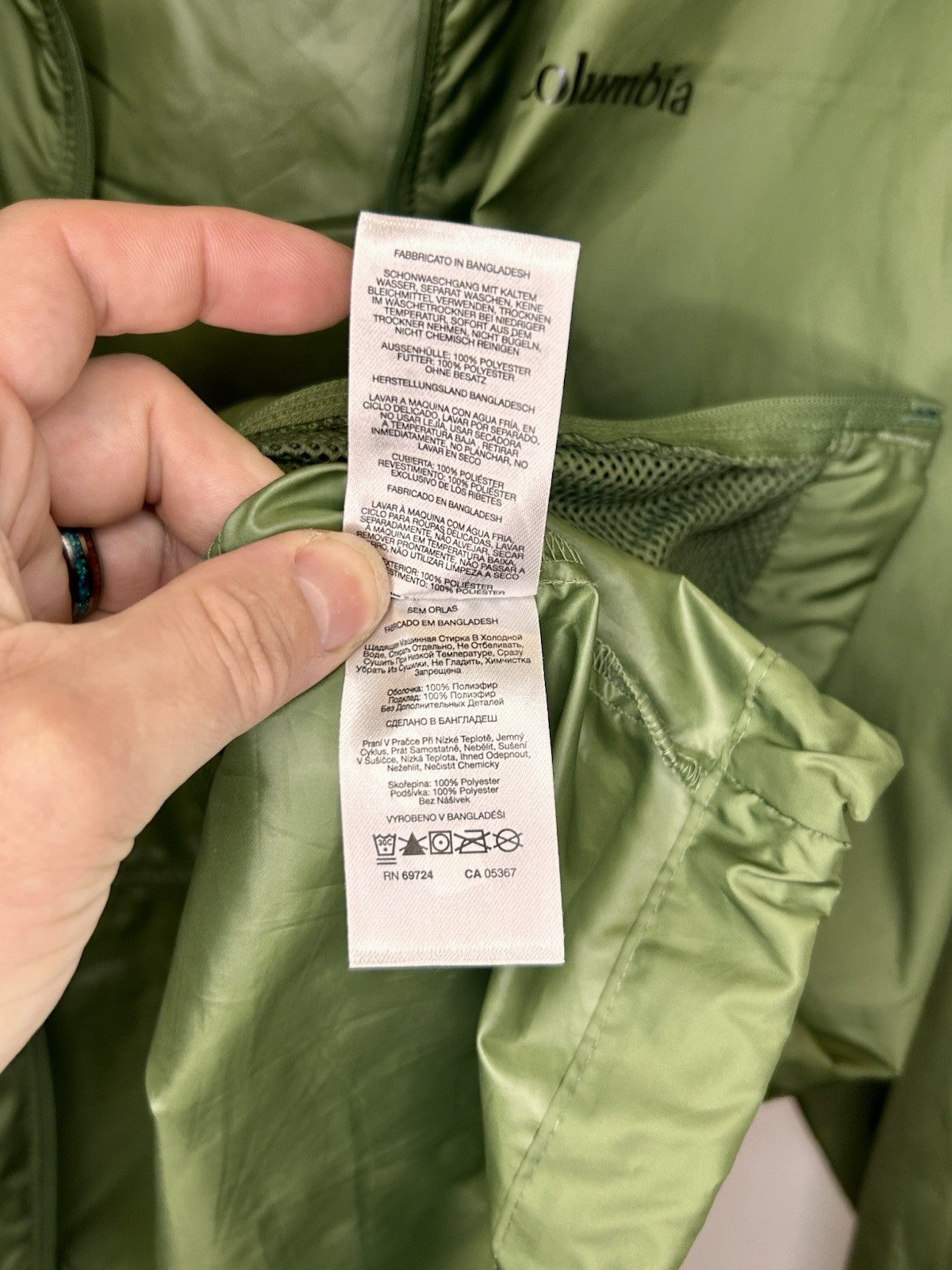 NWOT Columbia Windbreaker Jacket Water Resistant Sage Green Hooded Men’s Large