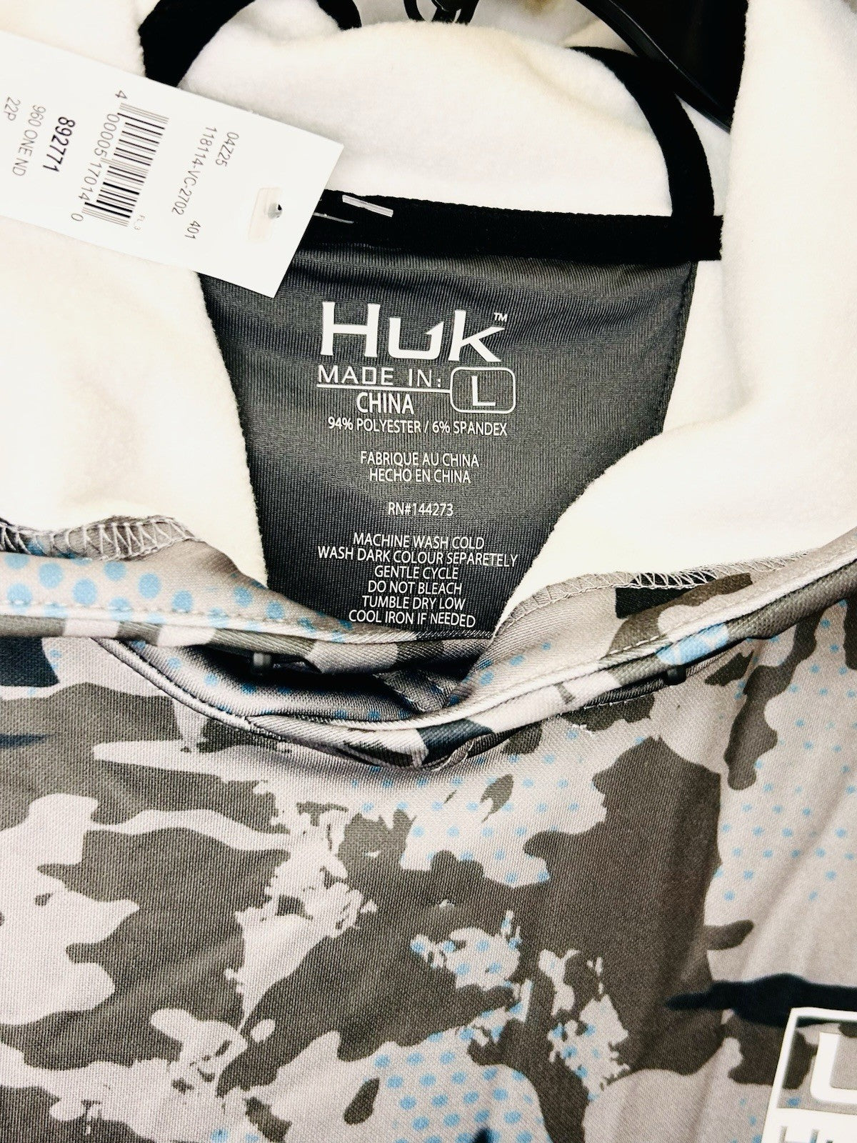 NWT Huk Coldfront+ Performance Logo Hoodie Men’s XL Blue/Grey Camo Pattern