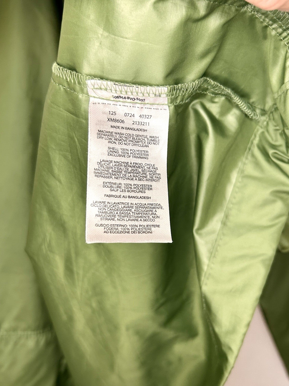 NWOT Columbia Windbreaker Jacket Water Resistant Sage Green Hooded Men’s Large