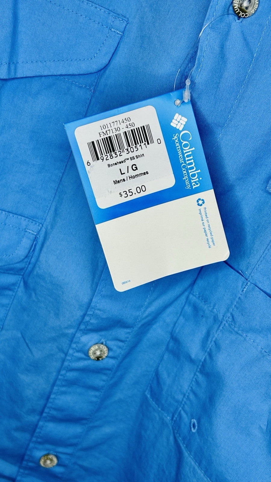 NWT Columbia PFG Bonehead Shirt Men’s Large Blue Button S/S Vented Fishing