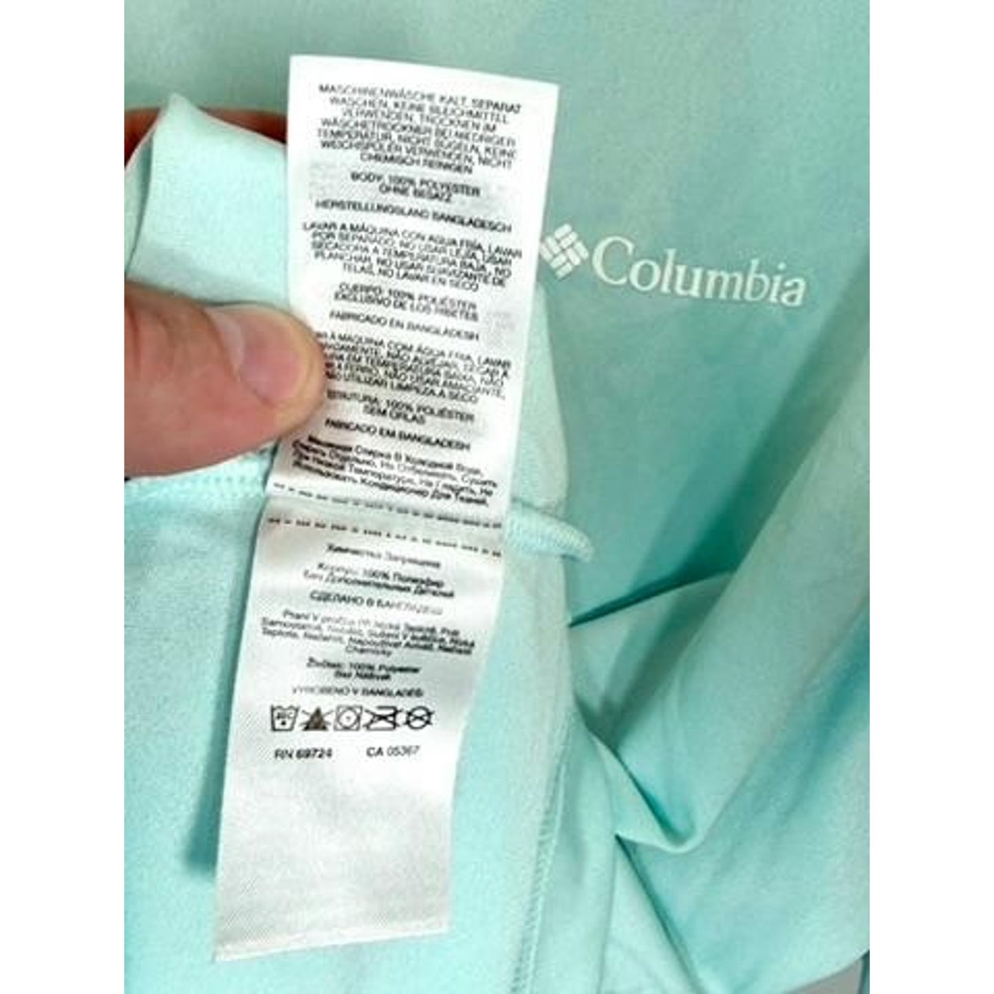 Columbia Sportswear Mens Large Mint Green Short Sleeve Polyester T-Shirt