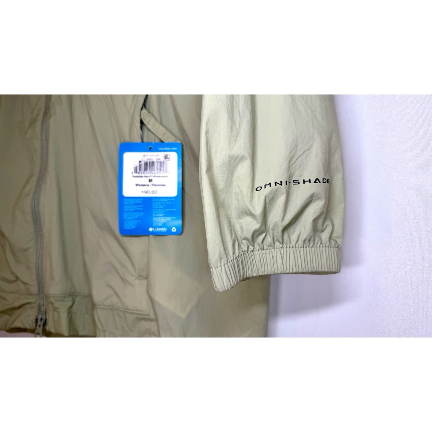 NWT Columbia Women’s Windbreaker Zip-Up Jacket Water Resistant Sage Green Hooded