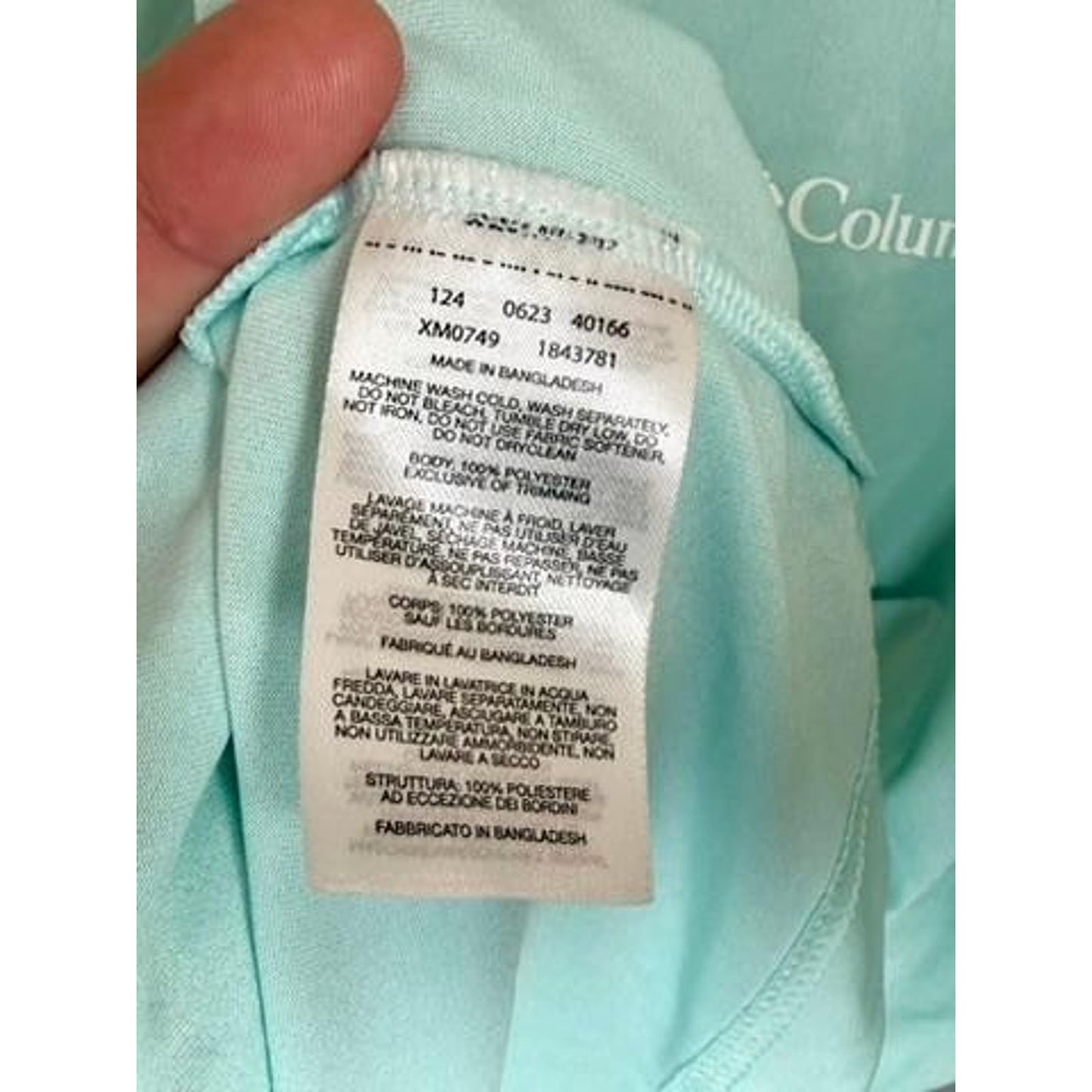 Columbia Sportswear Mens Large Mint Green Short Sleeve Polyester T-Shirt