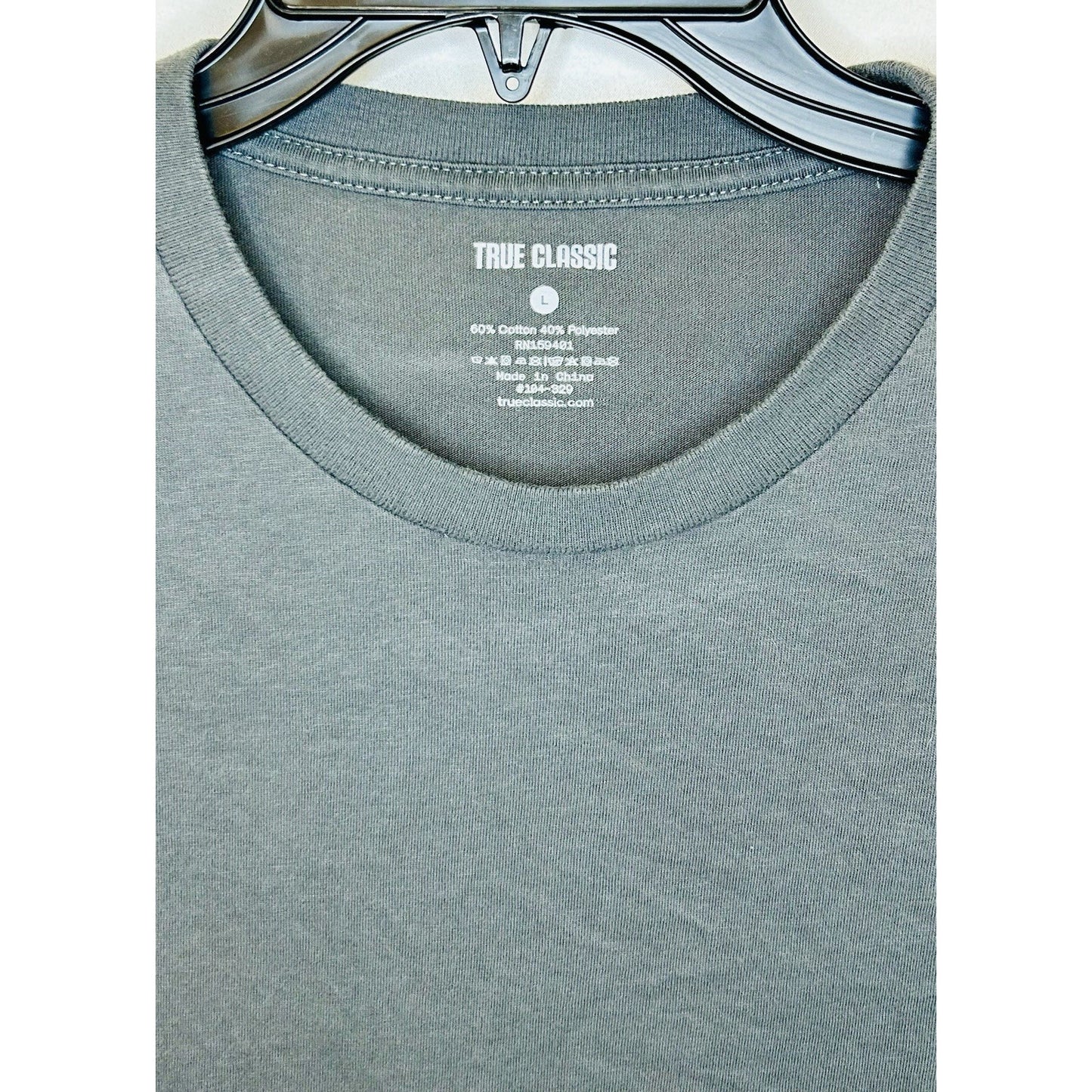 True Classic Mens Short Sleeve Shirt Longer Length Lightweight Cotton
