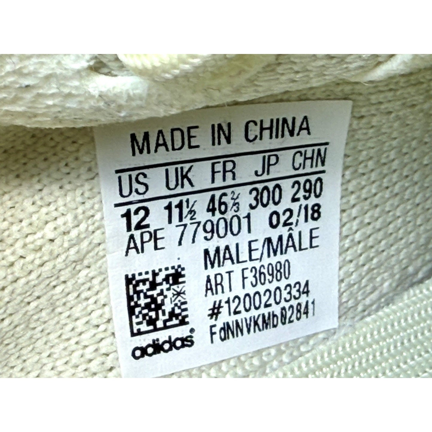 Size 12 - adidas Yeezy Boost 350 V2 Butter