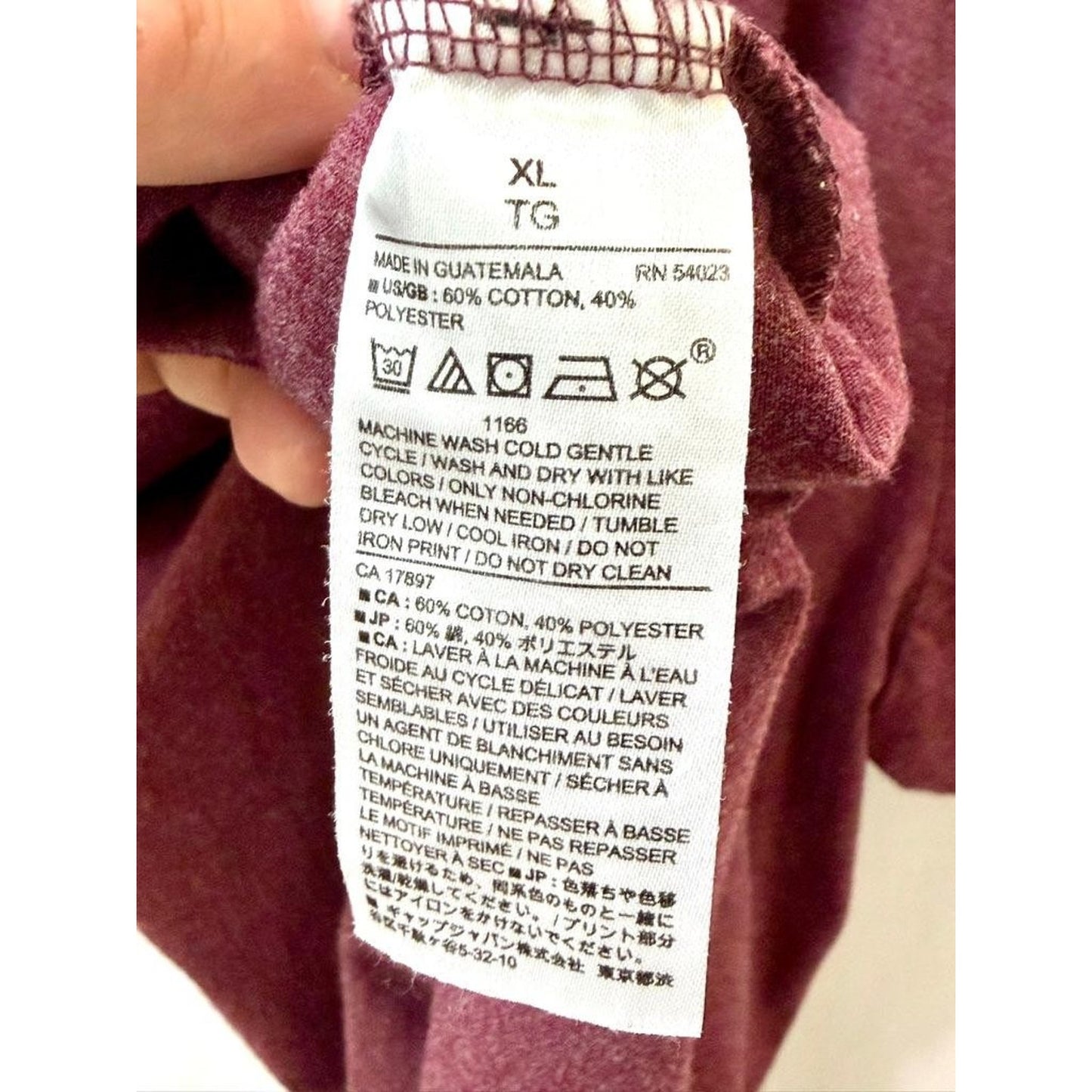 Banana Republic Eco T-Shirt Mens XL Burgundy Heather BR Logo Graphic Tee