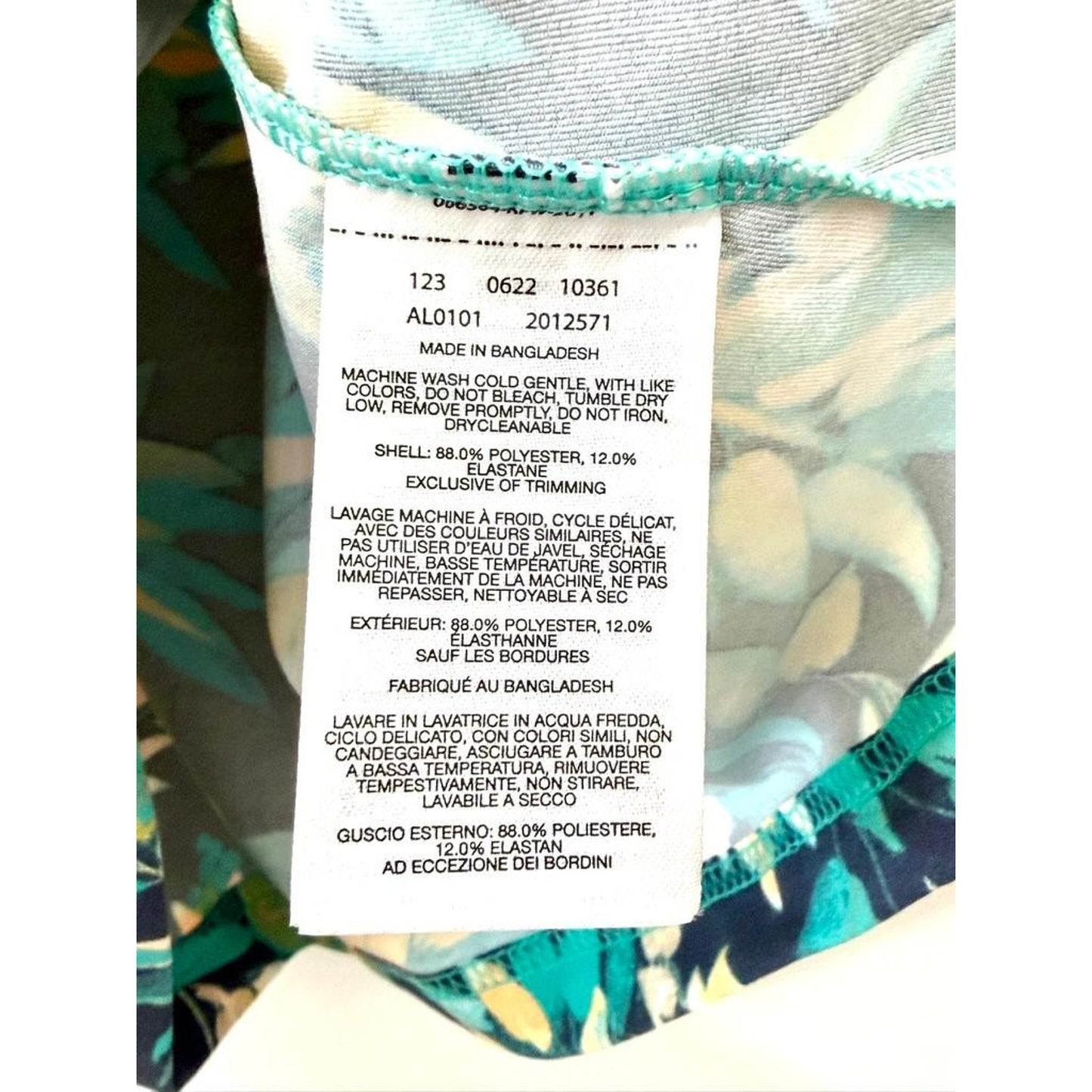 Columbia Hike Performance Tank Top Womens Medium Blue Floral Omni-Wick NWT