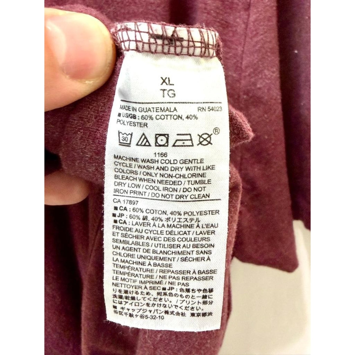 Banana Republic Eco T-Shirt Mens XL Burgundy Heather BR Logo Graphic Tee