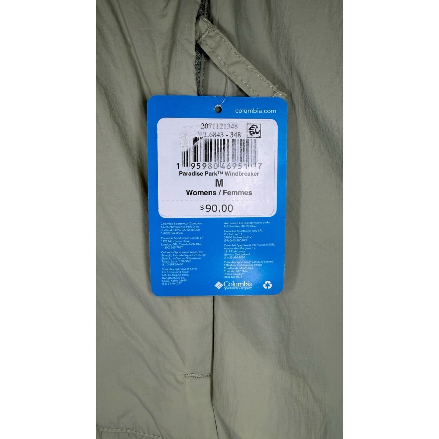 NWT Columbia Women’s Windbreaker Zip-Up Jacket Water Resistant Sage Green Hooded