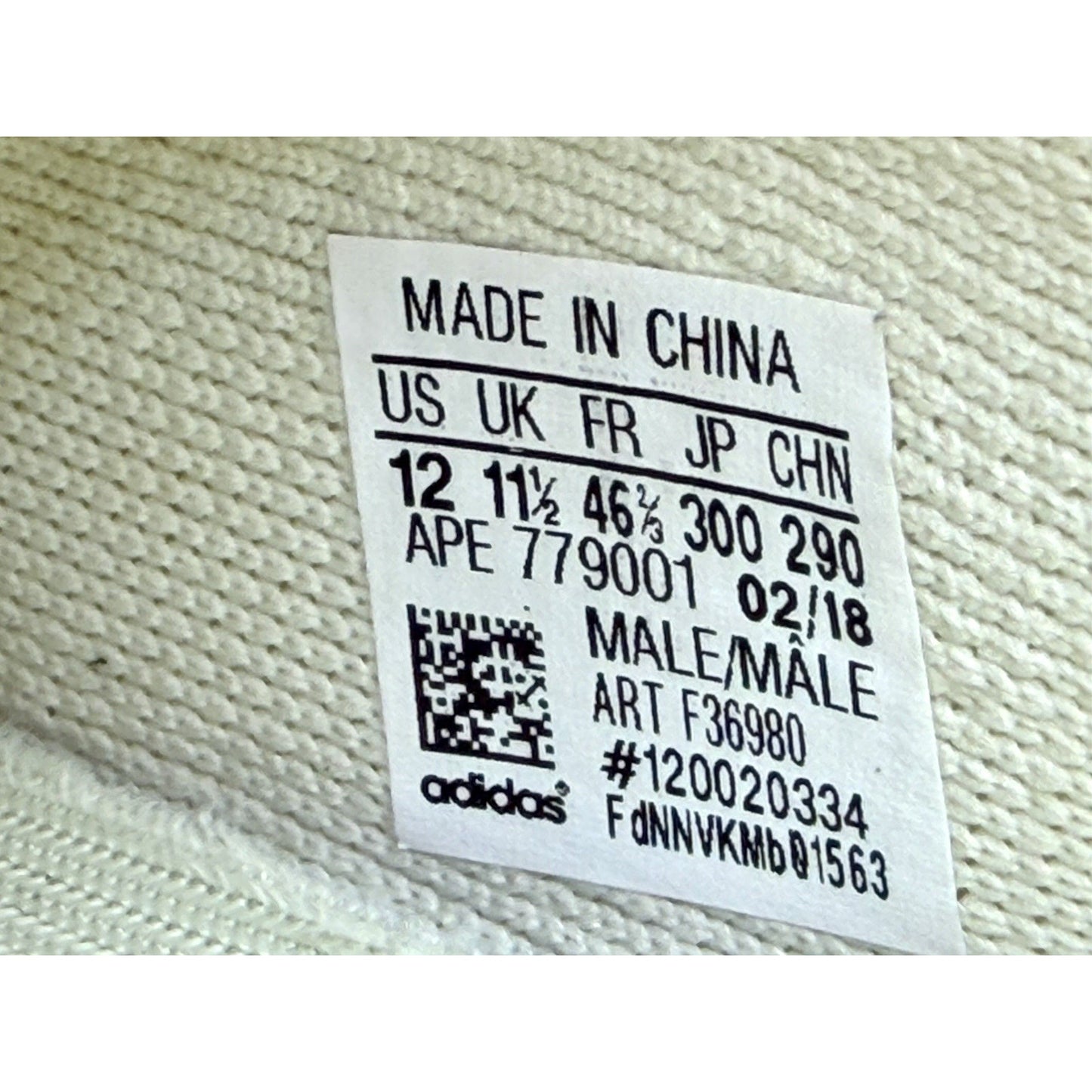 Size 12 - adidas Yeezy Boost 350 V2 Butter