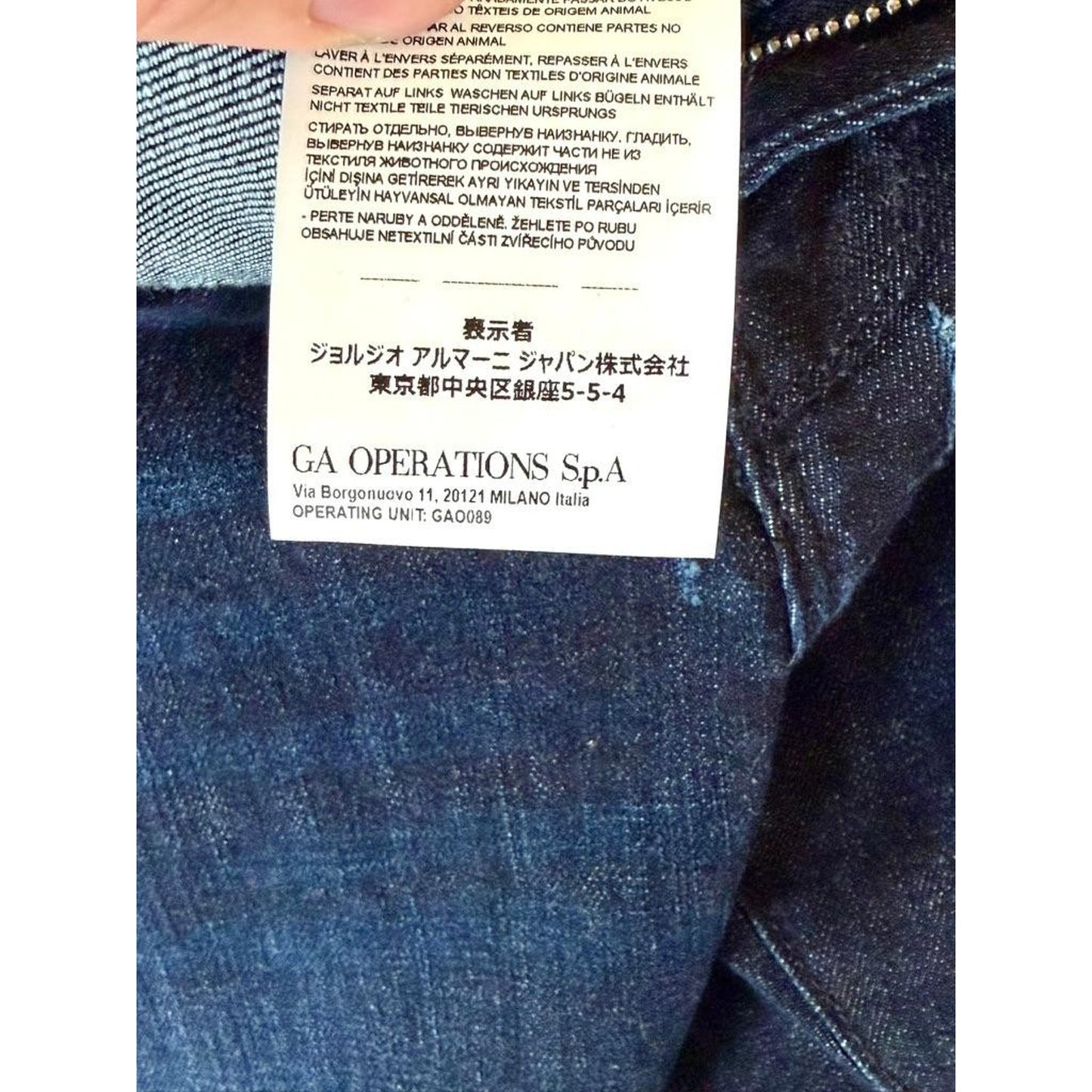 Armani Exchange J13 Slim Jeans Mens Size 34 Dark Wash Blue Denim