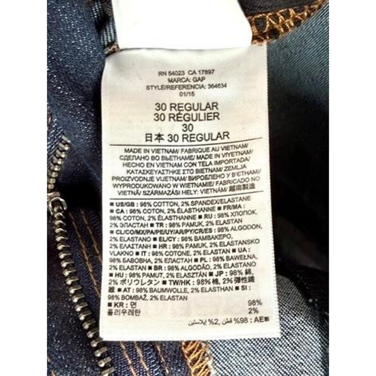 Gap 1969 Bootcut Jeans Womens Size 10 Dark Wash Denim Stretch Blue