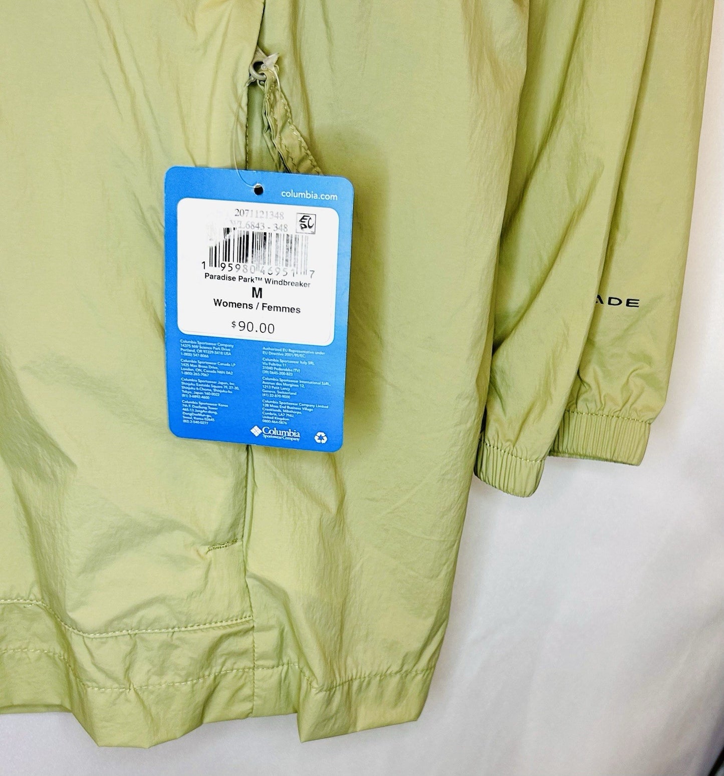 NWT Columbia Women's Medium Light Green Omni-Tech Breathable Jacket / Retail $90