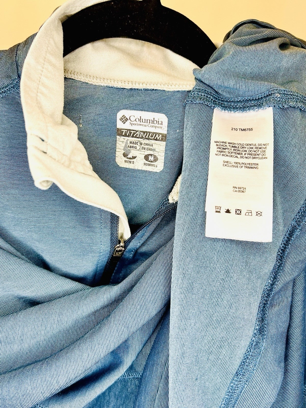 Columbia Titanium Series 1/4 Zip Up Blue Pullover - Men’s Medium