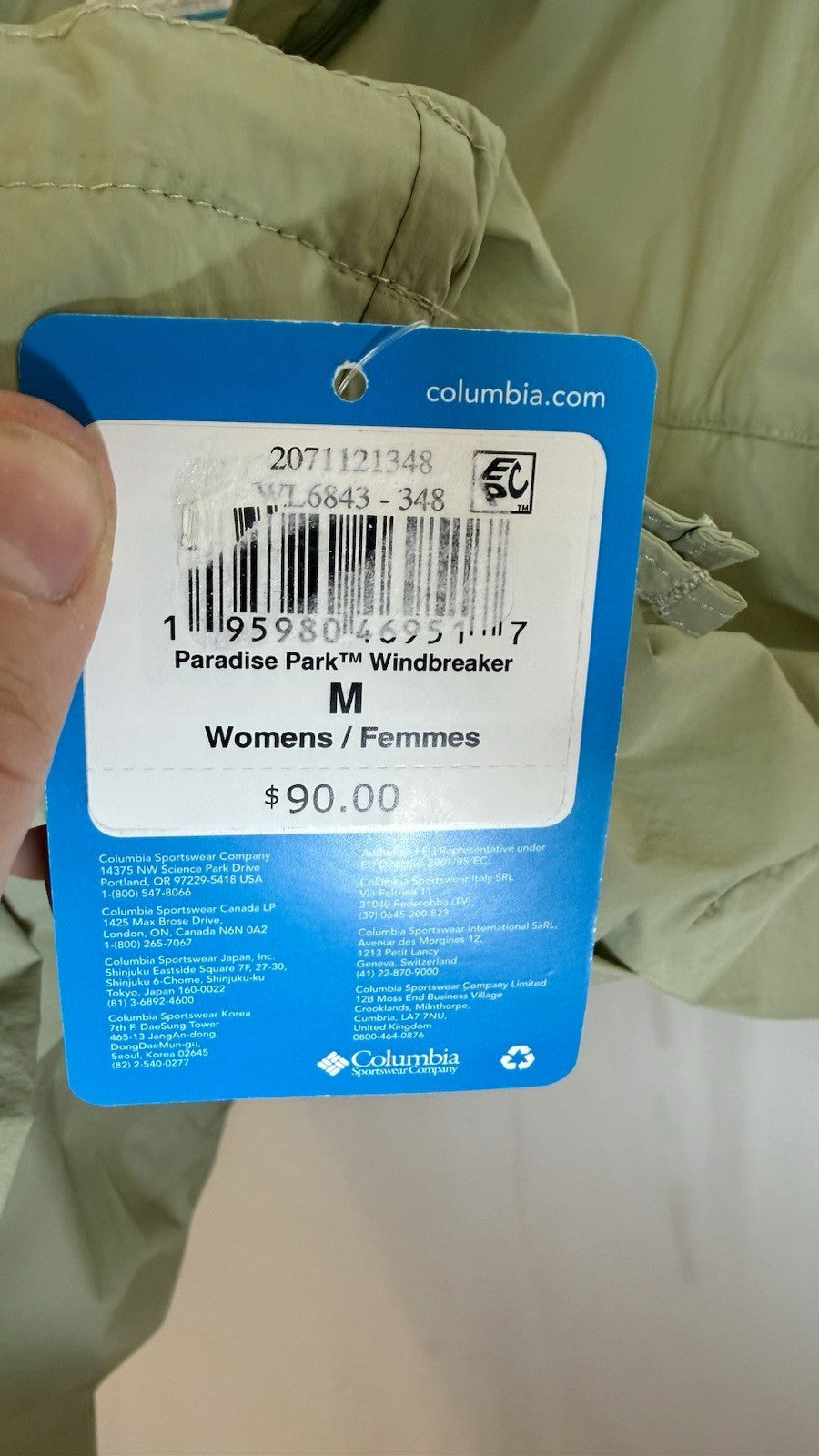 NWT Columbia Women’s Windbreaker Zip-Up Jacket Water Resistant Sage Green Hooded