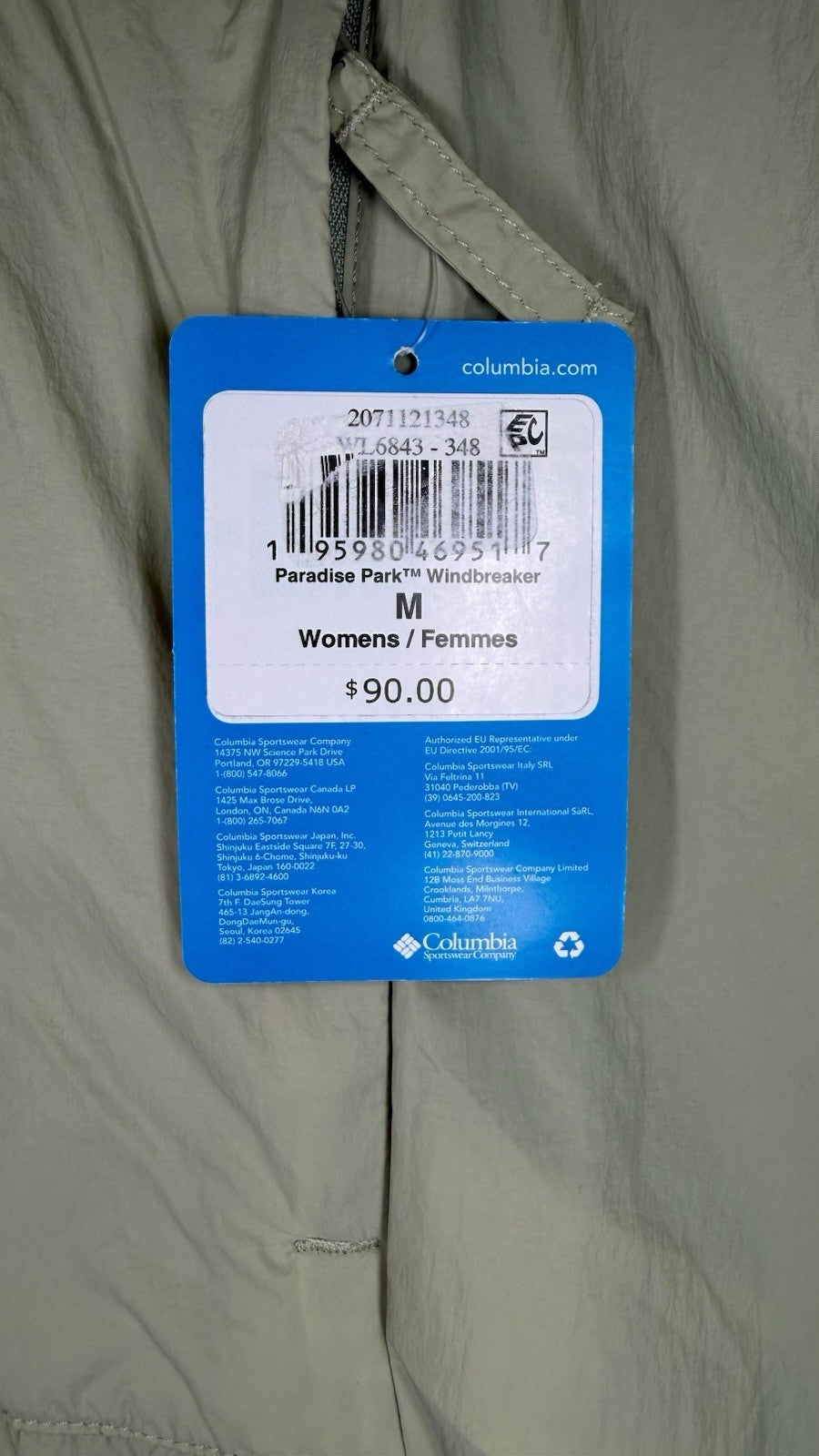 NWT Columbia Women’s Windbreaker Zip-Up Jacket Water Resistant Sage Green Hooded