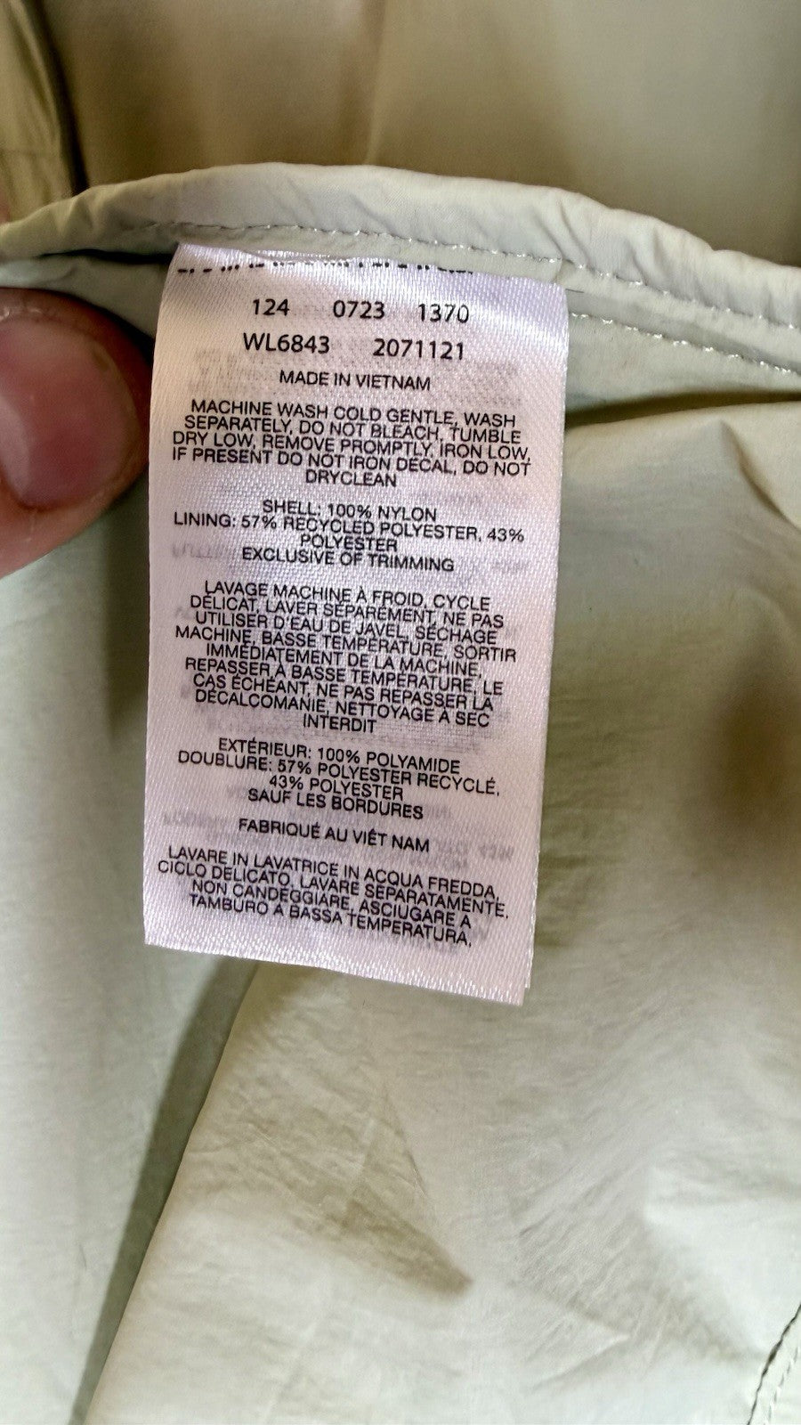 NWT Columbia Women’s Windbreaker Zip-Up Jacket Water Resistant Sage Green Hooded