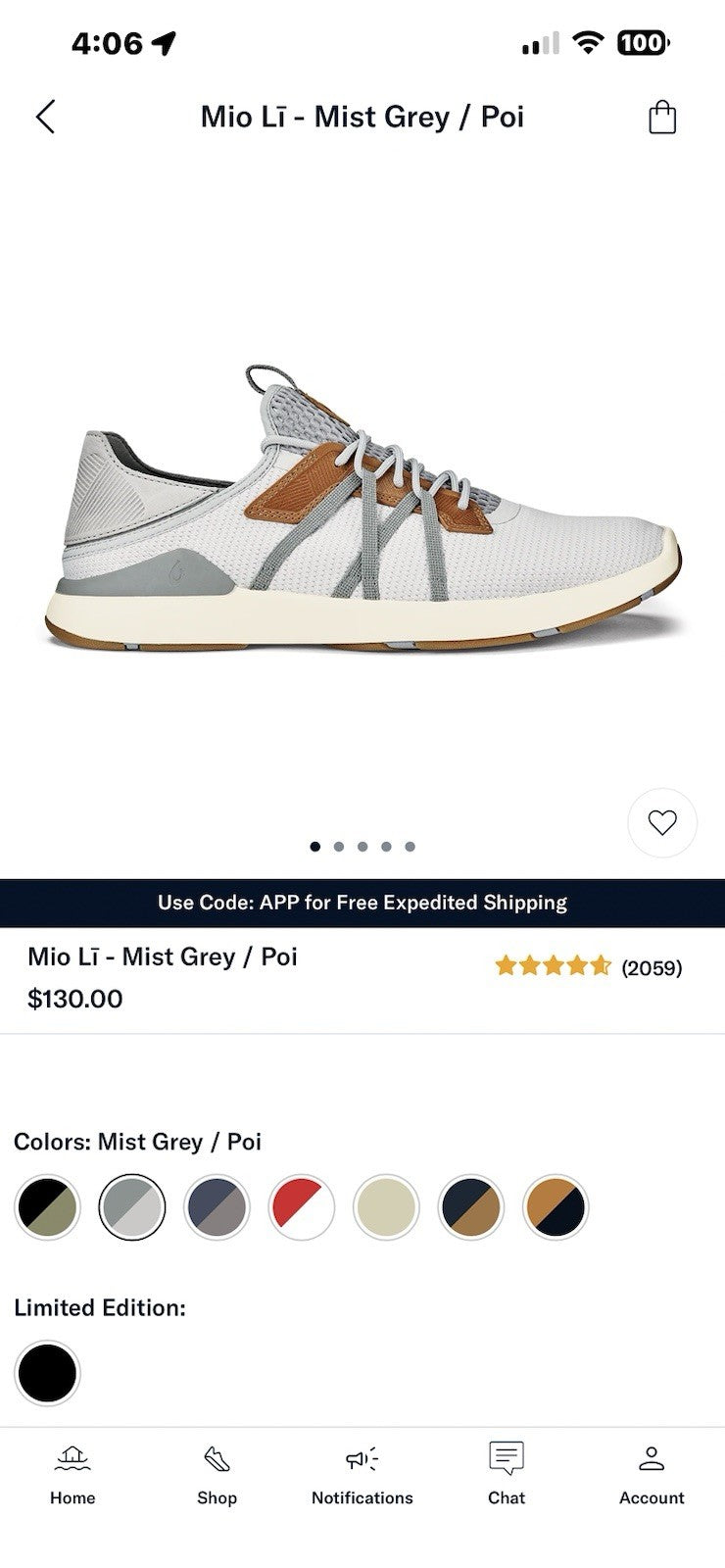 Olukai Mio Li Convertible Mesh Sneaker - Mist Grey/Poi - Men’s 10 - Retail $130