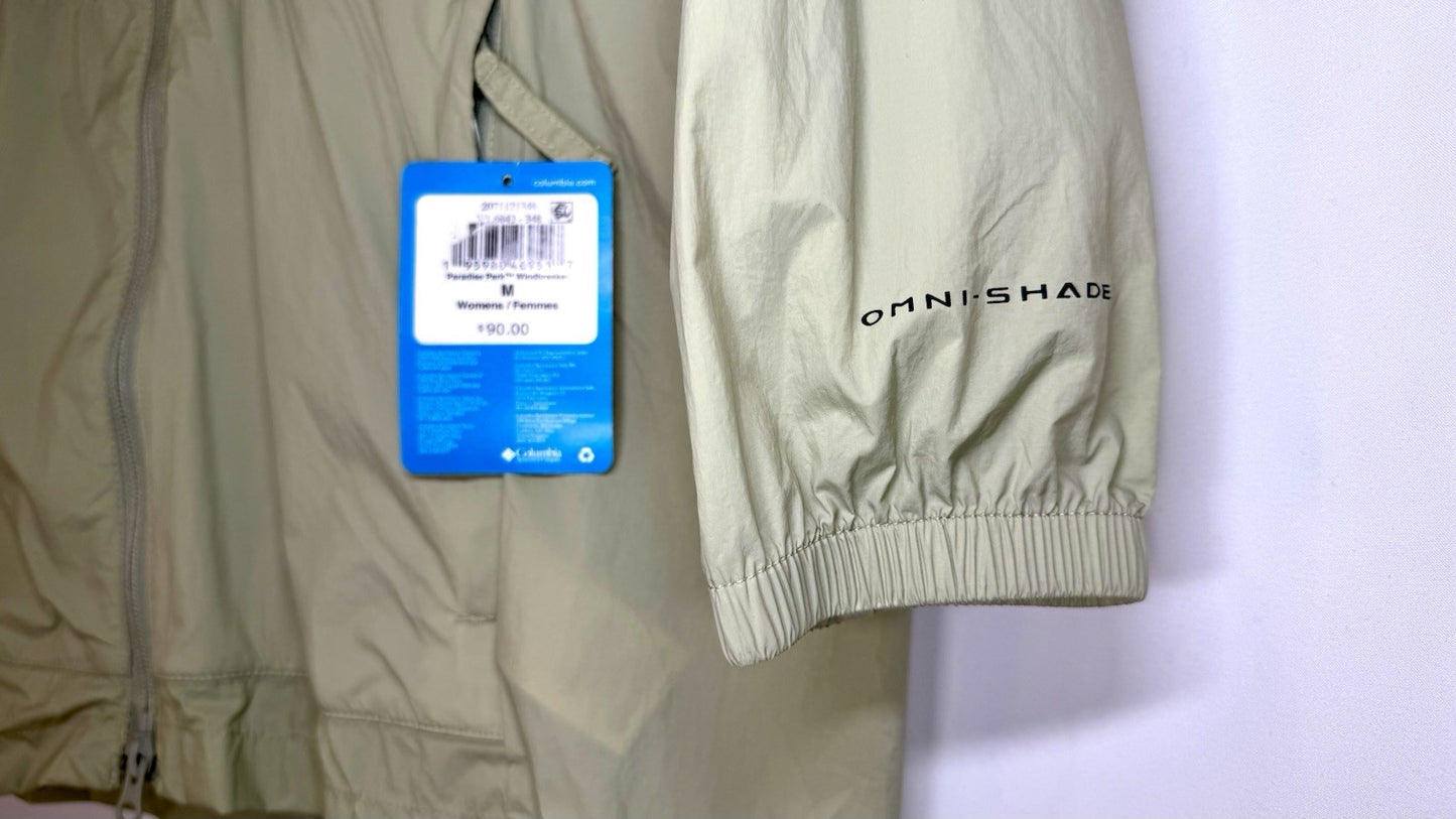 NWT Columbia Women’s Windbreaker Zip-Up Jacket Water Resistant Sage Green Hooded