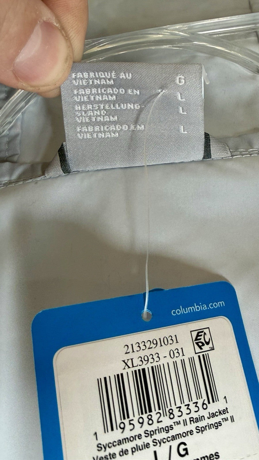 NWT Columbia Women's L Jacket Lavender / Purple Lightweight Hooded Windbreaker