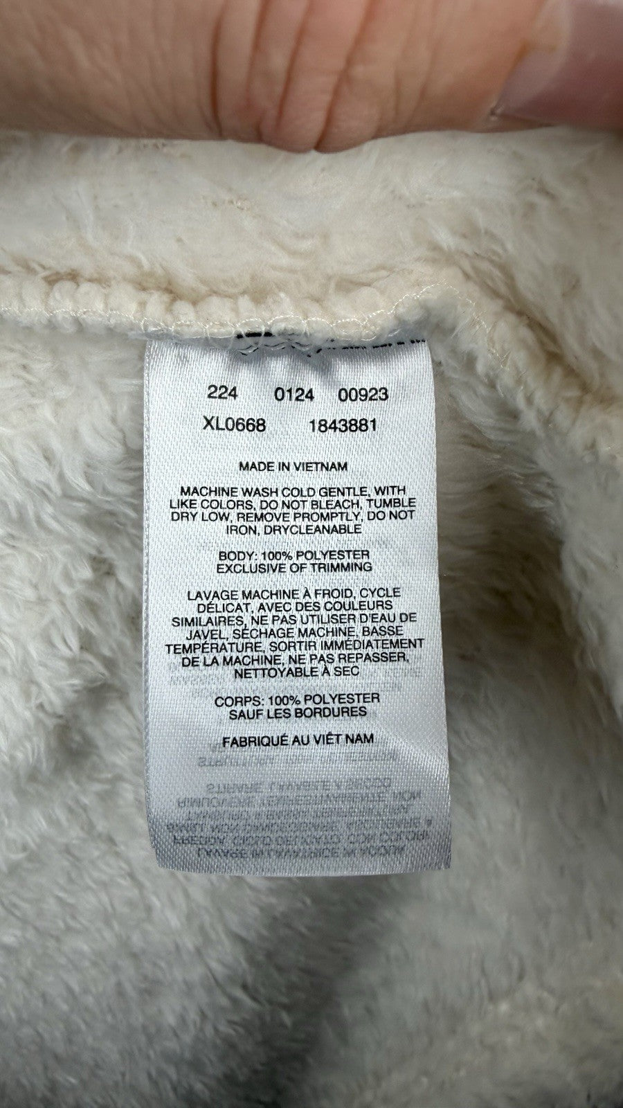 Women's Ivory Cream Soft Columbia Beech Forest Full Zip Fleece Jacket Size M