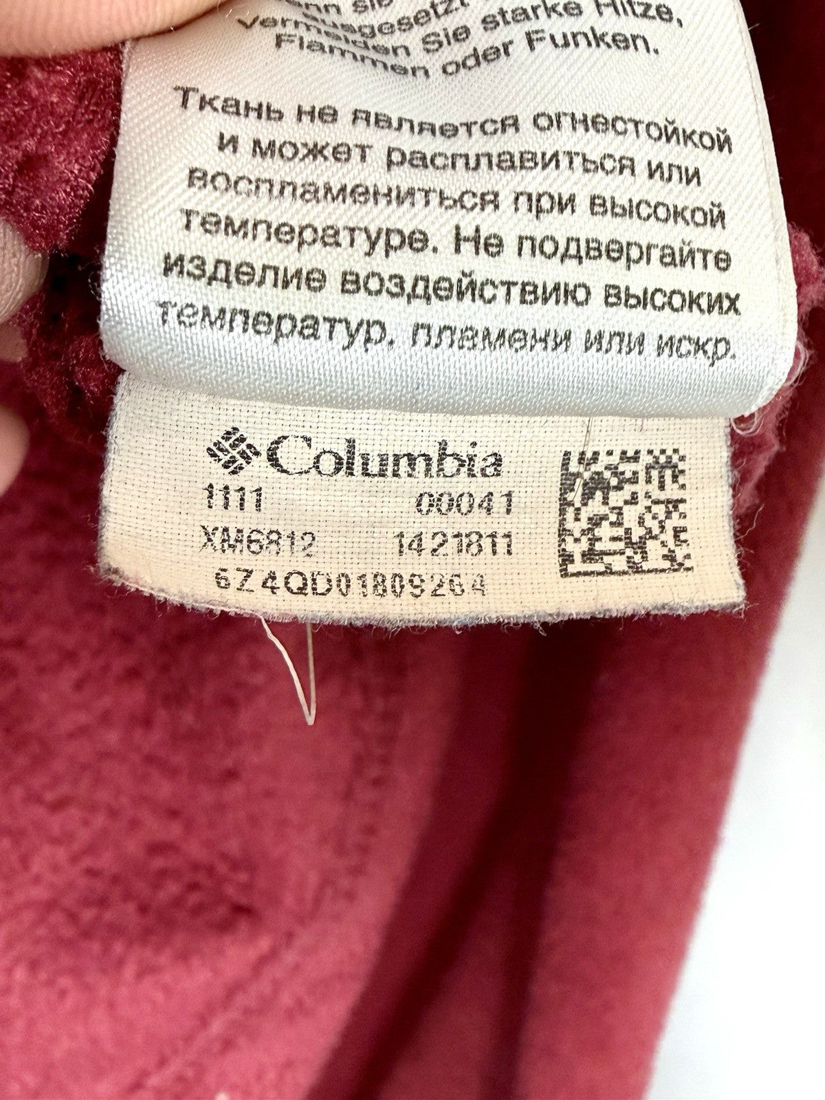 Vintage Columbia South Carolina Gamecocks Full Zip Fleece Jacket Red Men’s XL