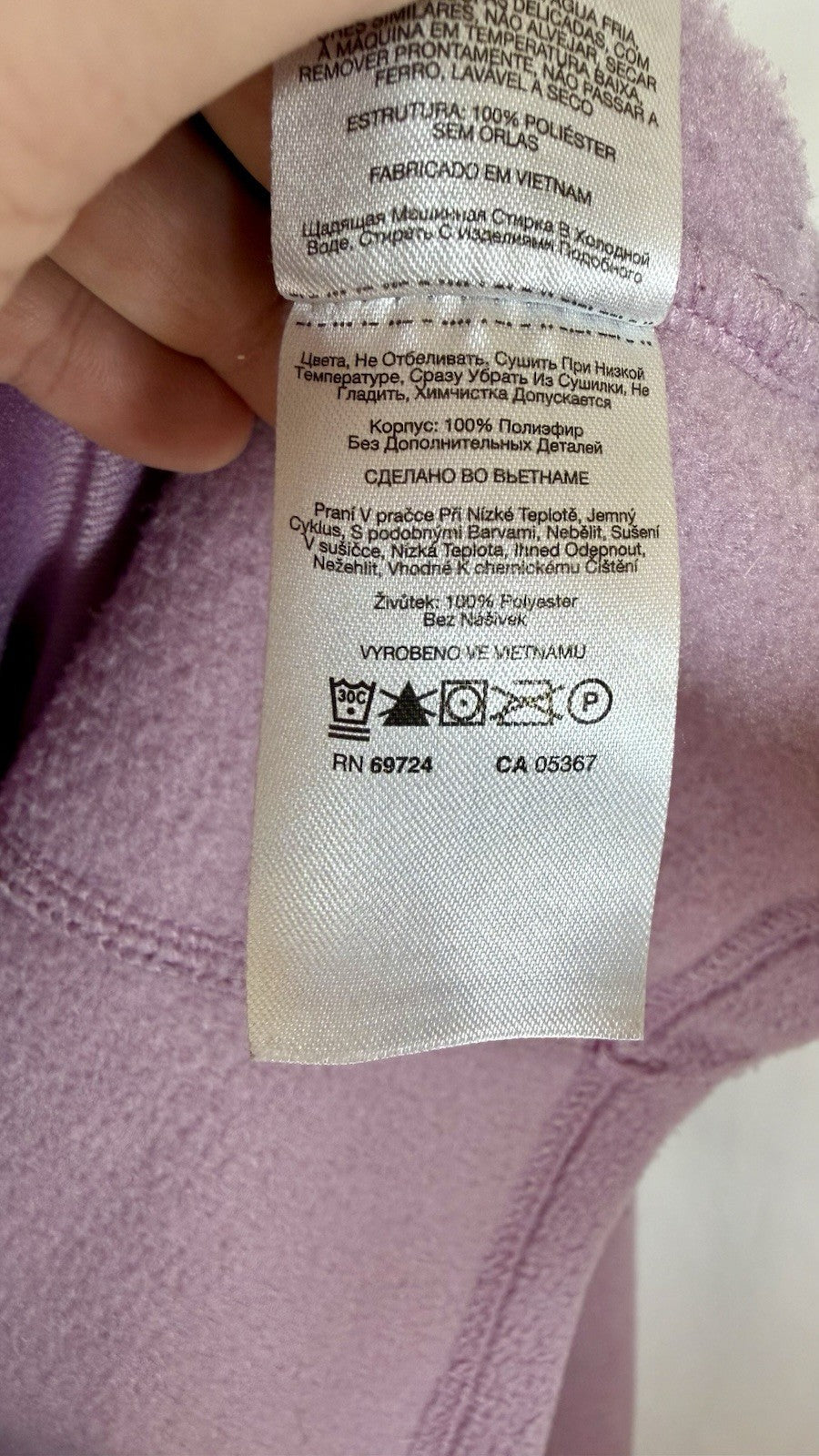 Columbia Women's Gray Polyester Jacket L Full Zip Solid Fleece Pockets Purple
