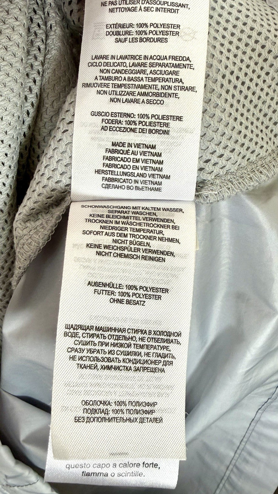 Columbia Terminal Spray PFG Grey Windbreaker Lightweight Jacket Men's Medium
