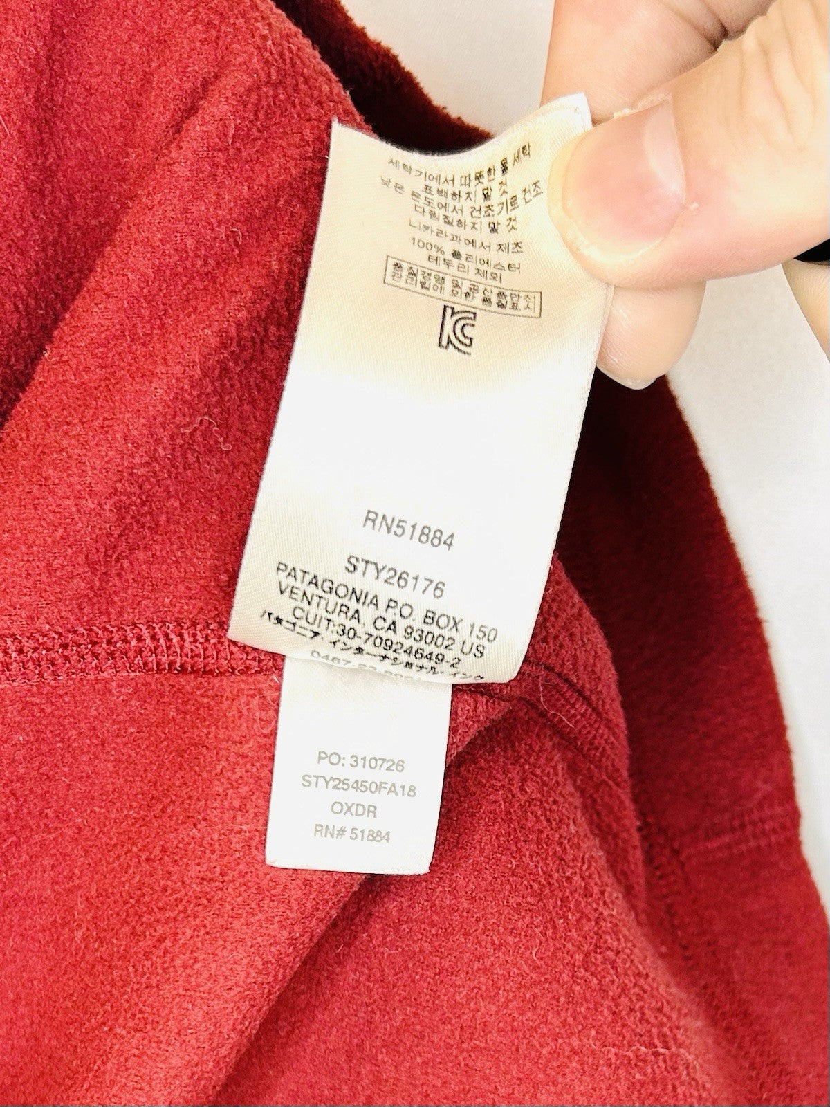 Patagonia Sweater Mens Large Red Quarter Zip Pullover Knit Fleece Outdoors