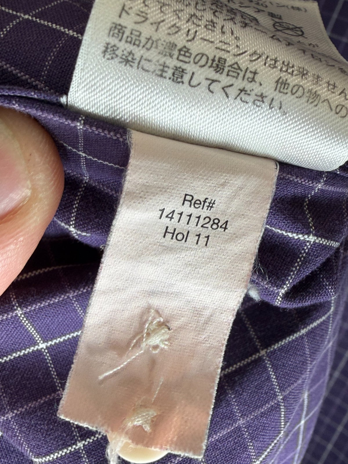 Eddie Bauer Mens Shirt XL Purple Windowpane Grid Wrinkle Resistant Relaxed Fit