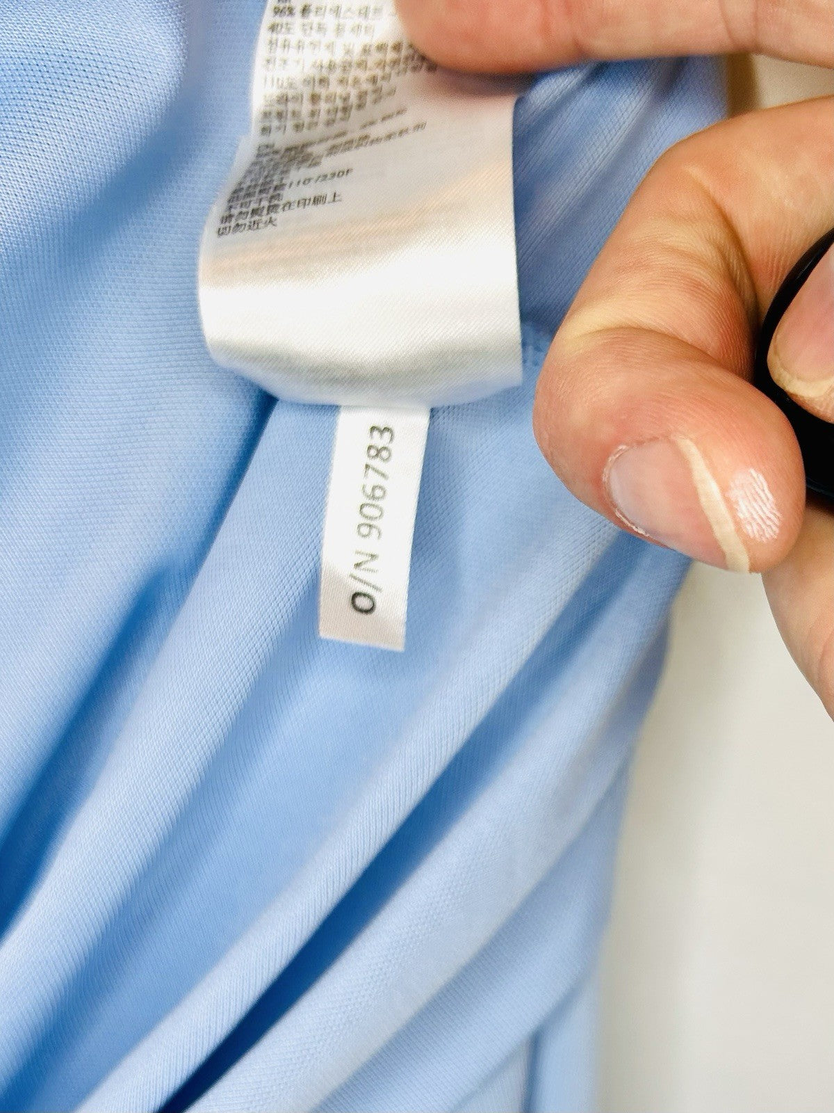 Galvin Green Golf Polo Shirt Light Blue Size XXL / Baby Blue / Stretchy