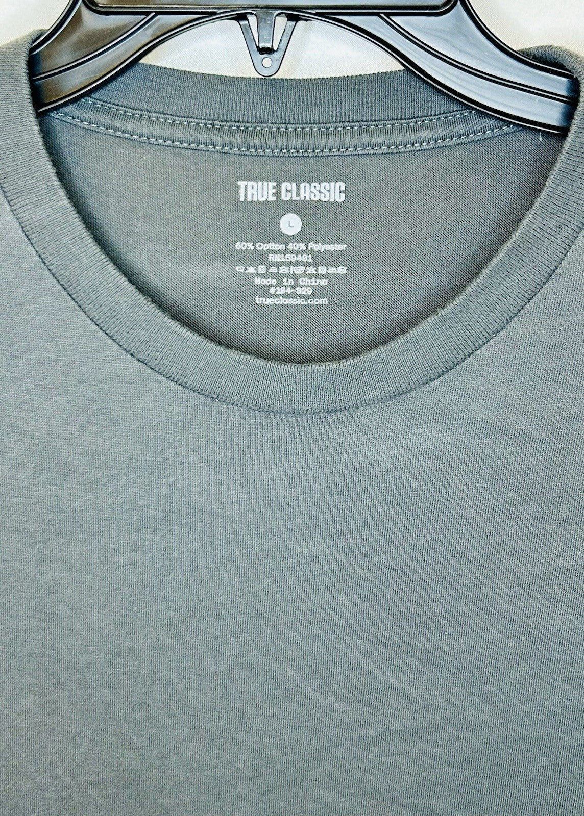 True Classic Mens Short Sleeve Shirt Longer Length Lightweight Cotton