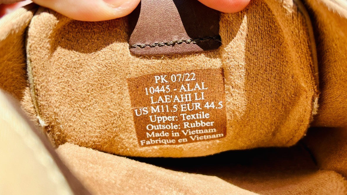 Olukai Lae'ahi Li Mens Sneakers 10445 Khaki - Men's Size 11.5