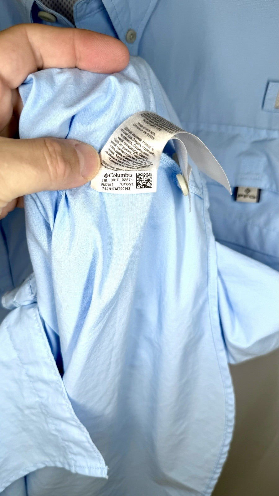 Columbia PFG Bahama Fishing Shirt Vented Rear Omni-Shield  Men's Large