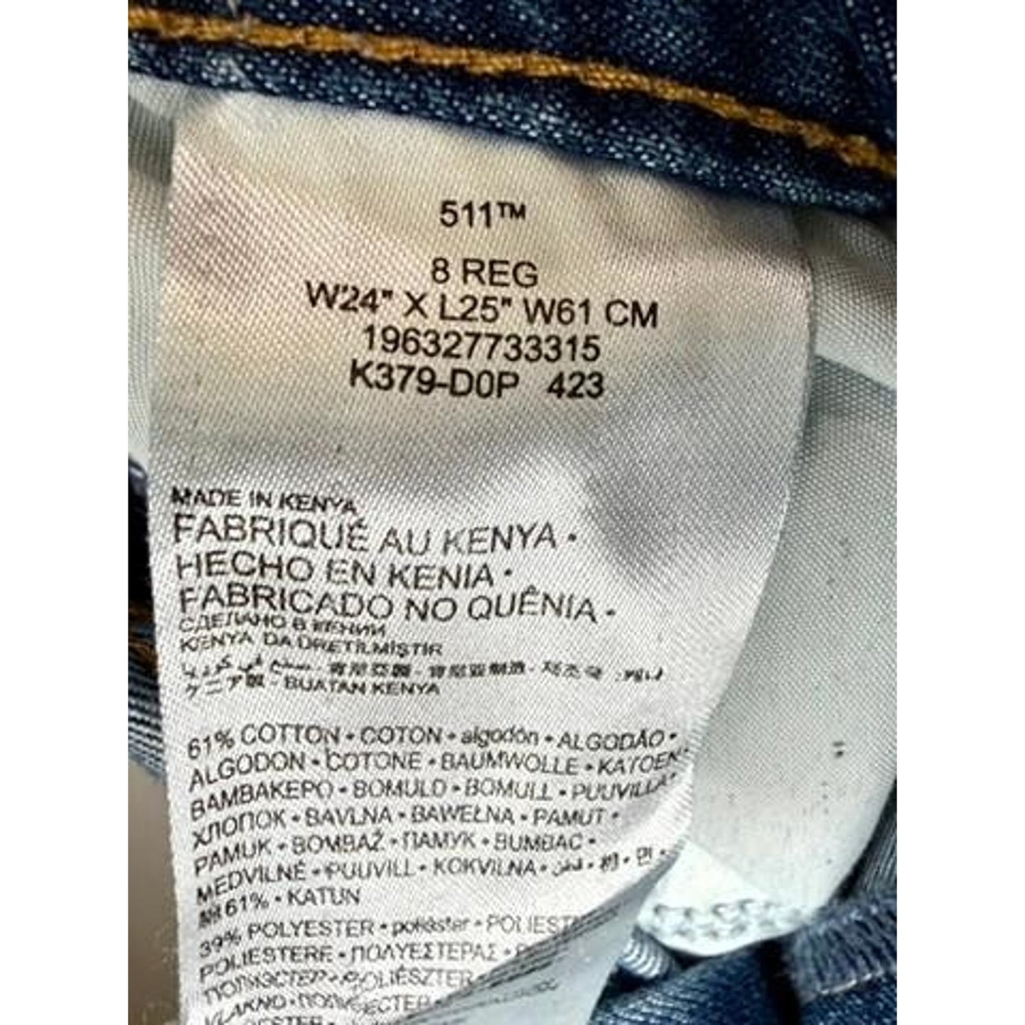 Levis 511 Slim Jeans Boys Size 8 Regular Blue Denim Adjustable Waist 24x25