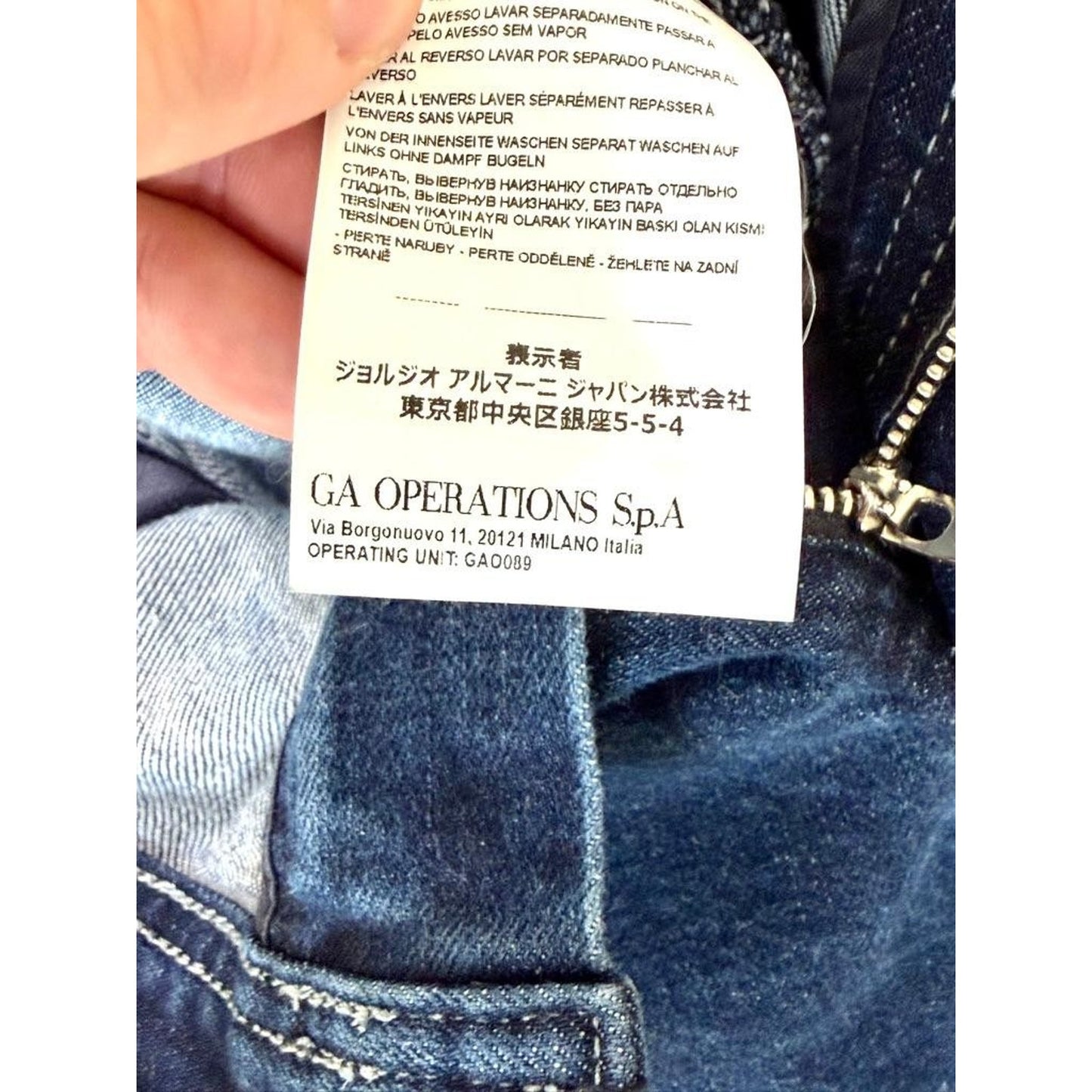Armani Exchange J13 Slim Fit Jeans Mens Size 36 Dark Wash Blue Denim