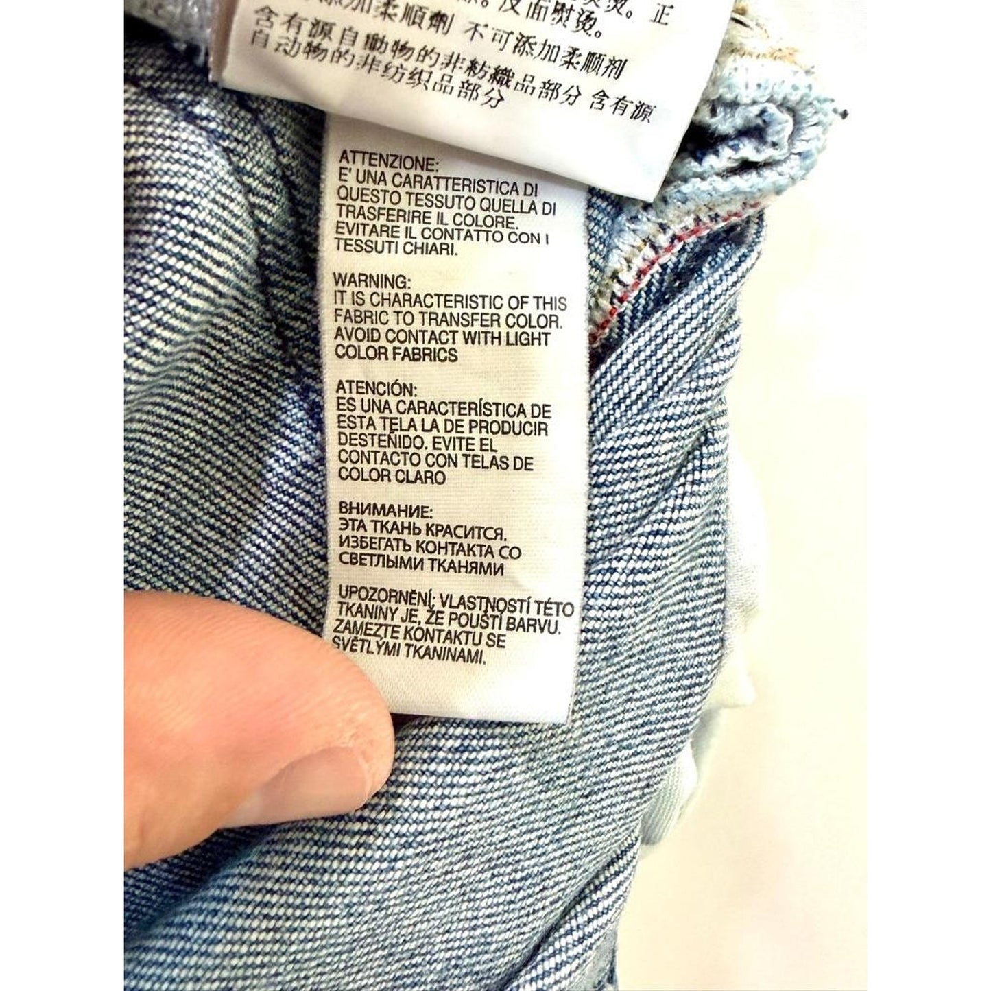 Armani Exchange J13 Slim Fit Jeans Mens Size 36 Blue Denim Light Wash