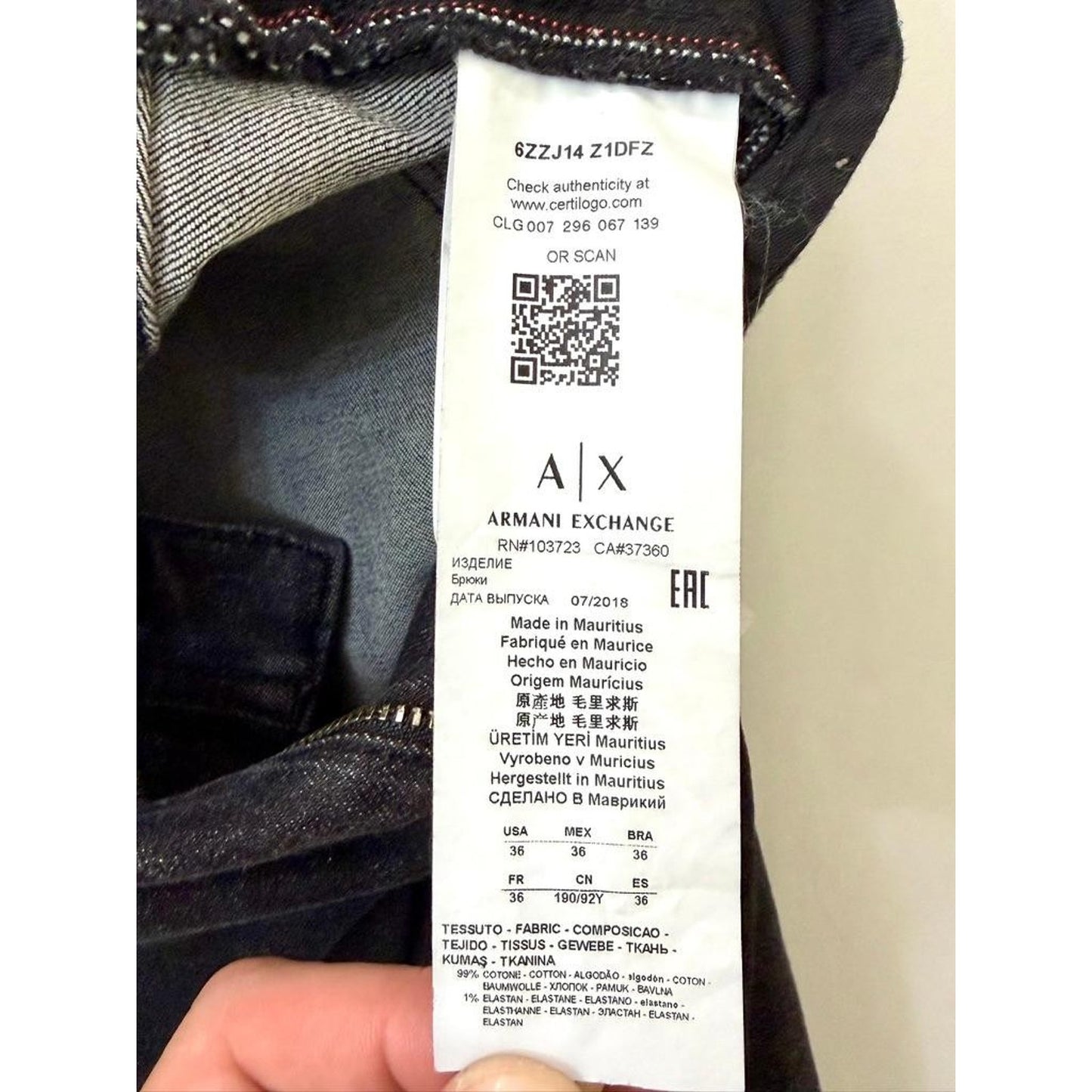 Armani Exchange J14 Skinny Jeans Mens 36 Black Denim Stretch Pants