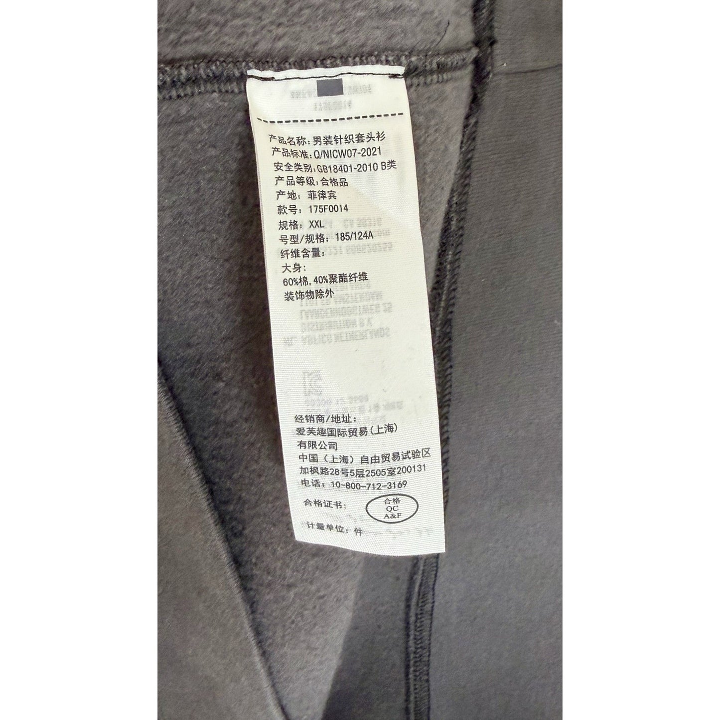 Abercrombie & Fitch Men's XXL Black Essential Half Zip Sweatshirt Moose Logo XL