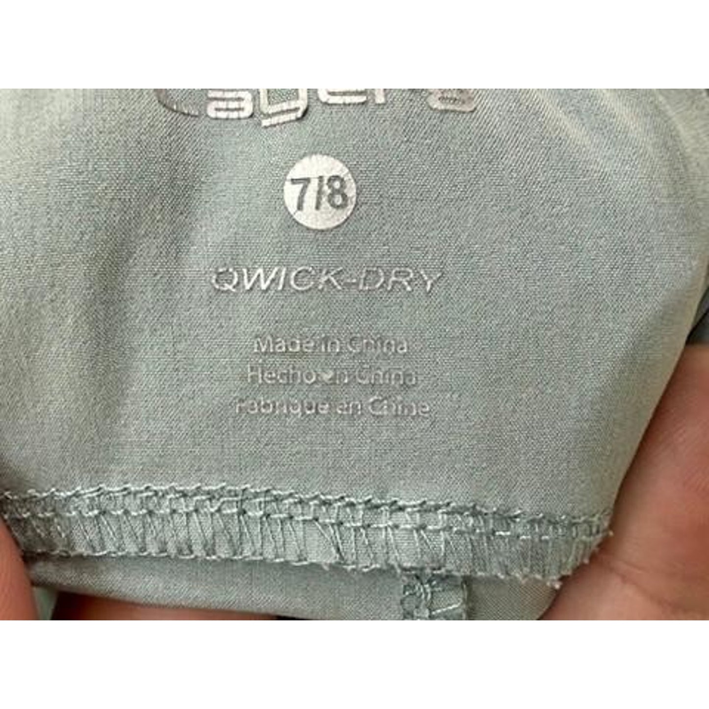 Layer 8 Boys Qwick-Dry Athletic Shorts Size 7/8 Sage Green Elastic Waist