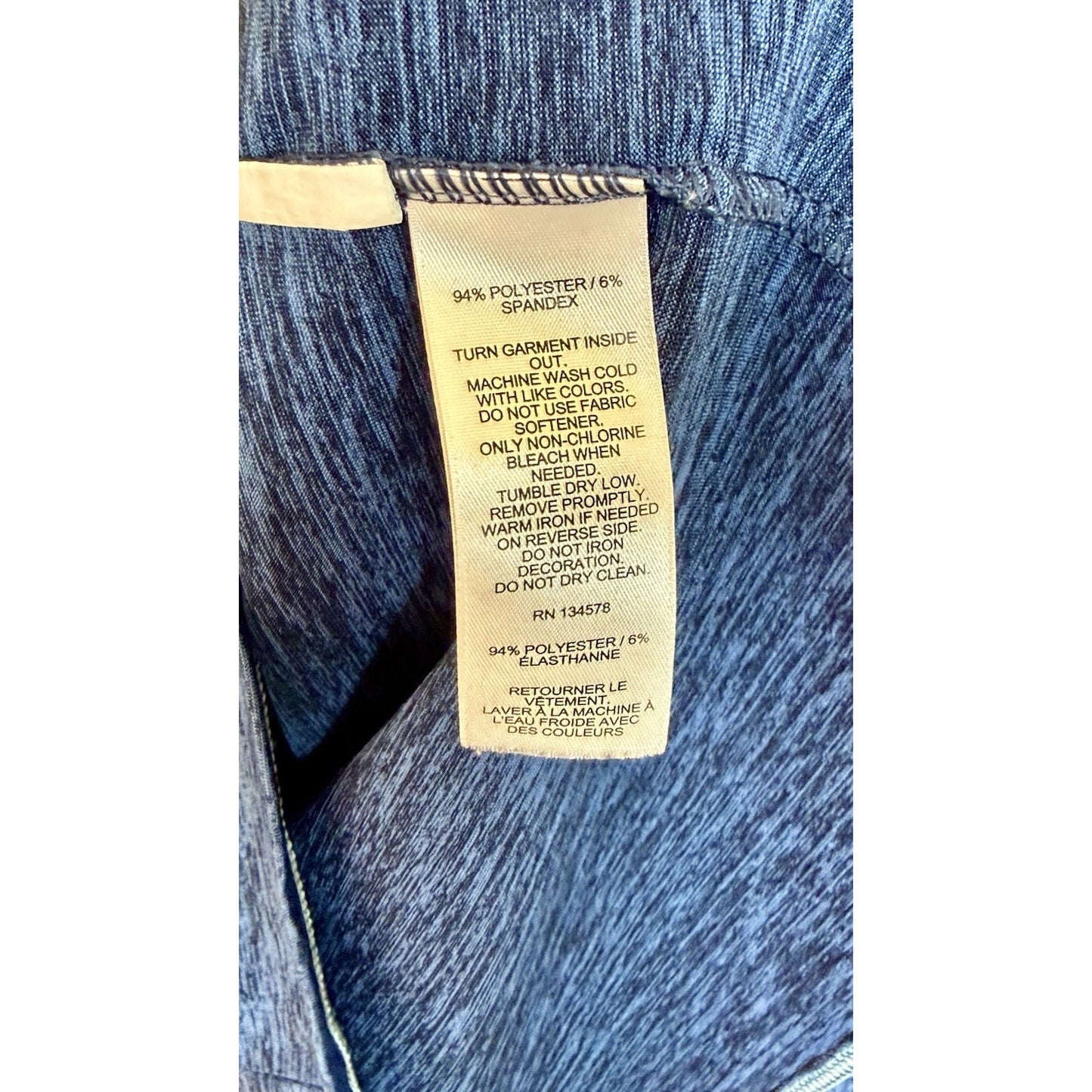 Vineyard Vines Performance Blue Athletic Long Sleeve Shirt - Men's XS