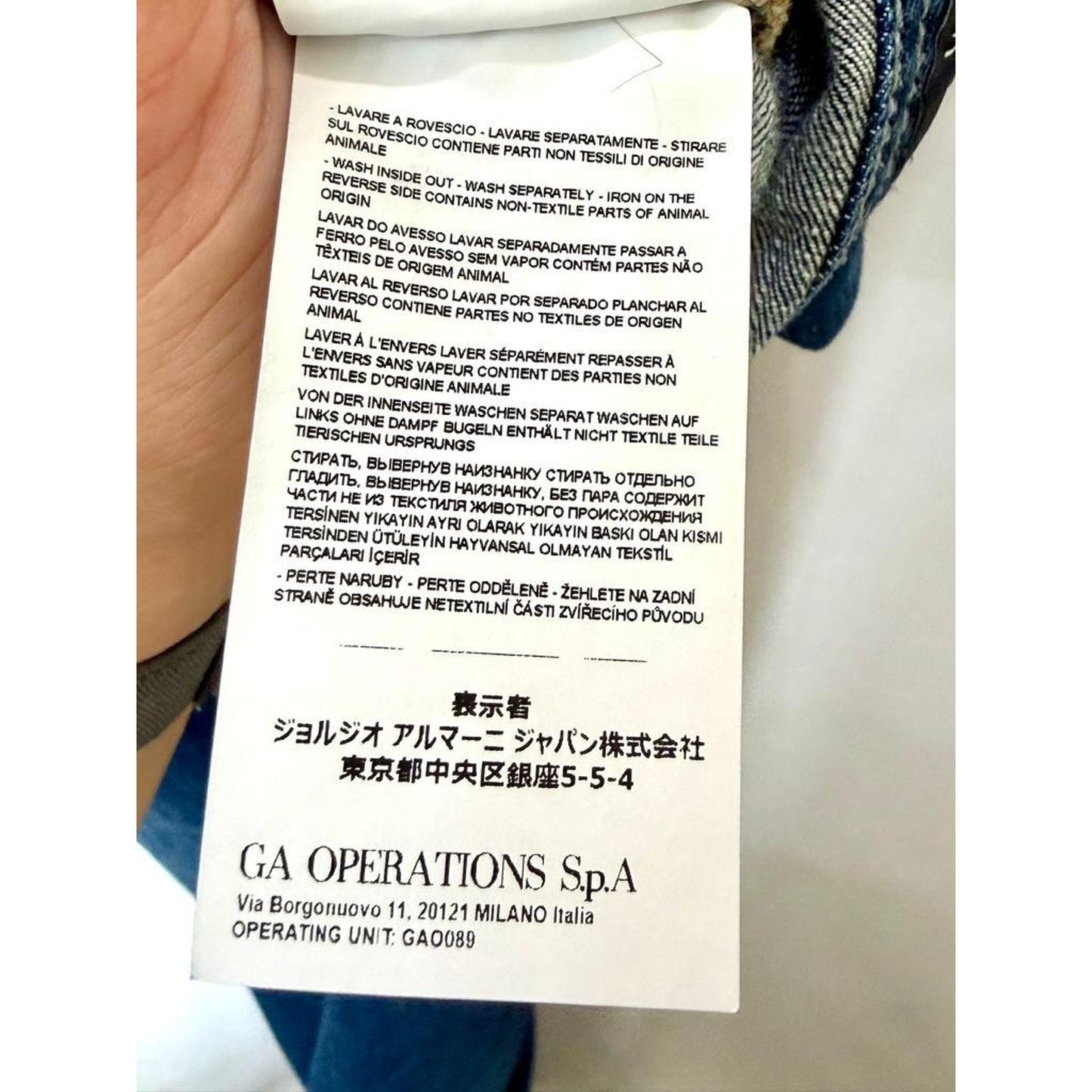 Armani Exchange J13 Slim Fit Jeans Mens Size 36 Blue Denim Pants