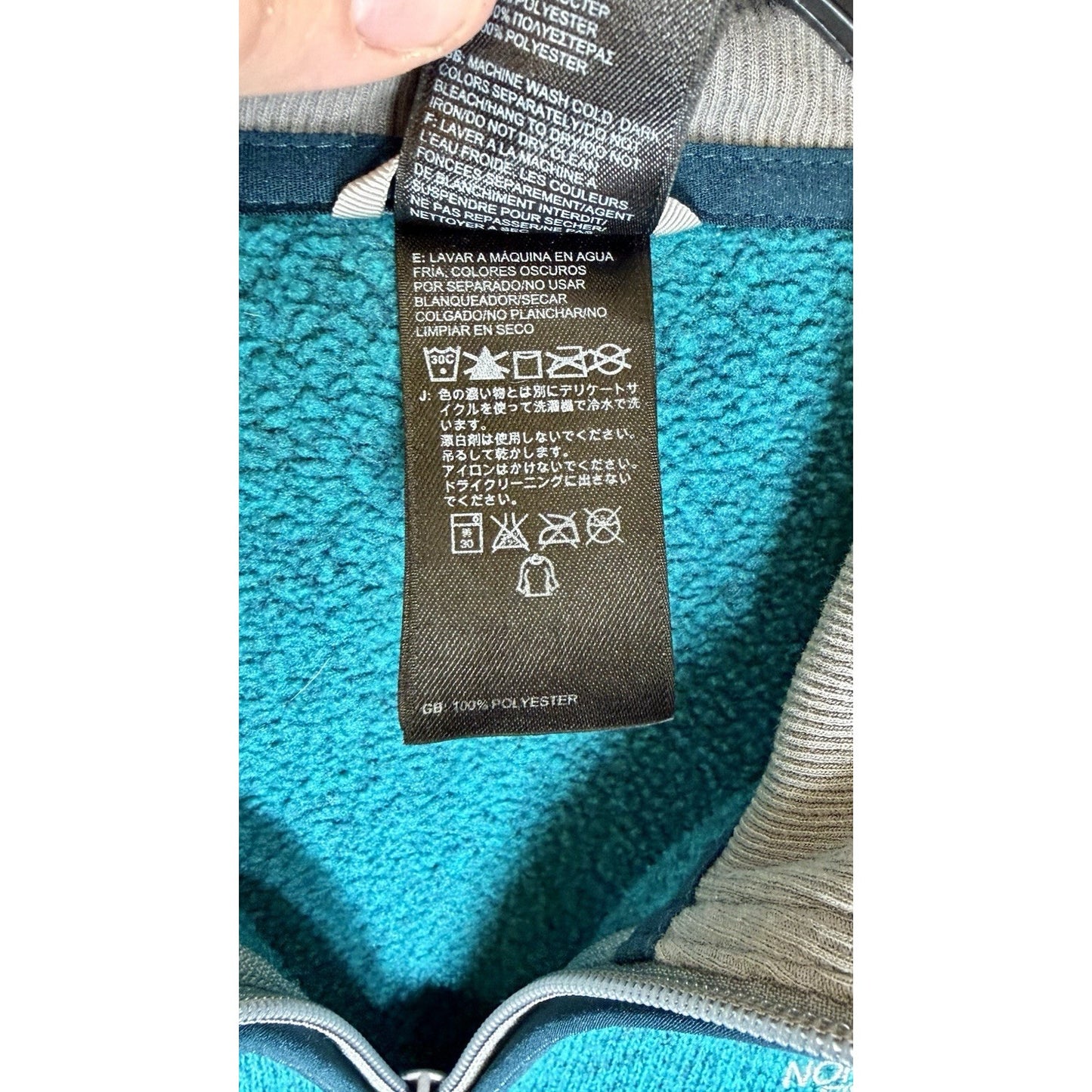 The North Face Women's Full Zip Fleece Jacket - Green - Size Large