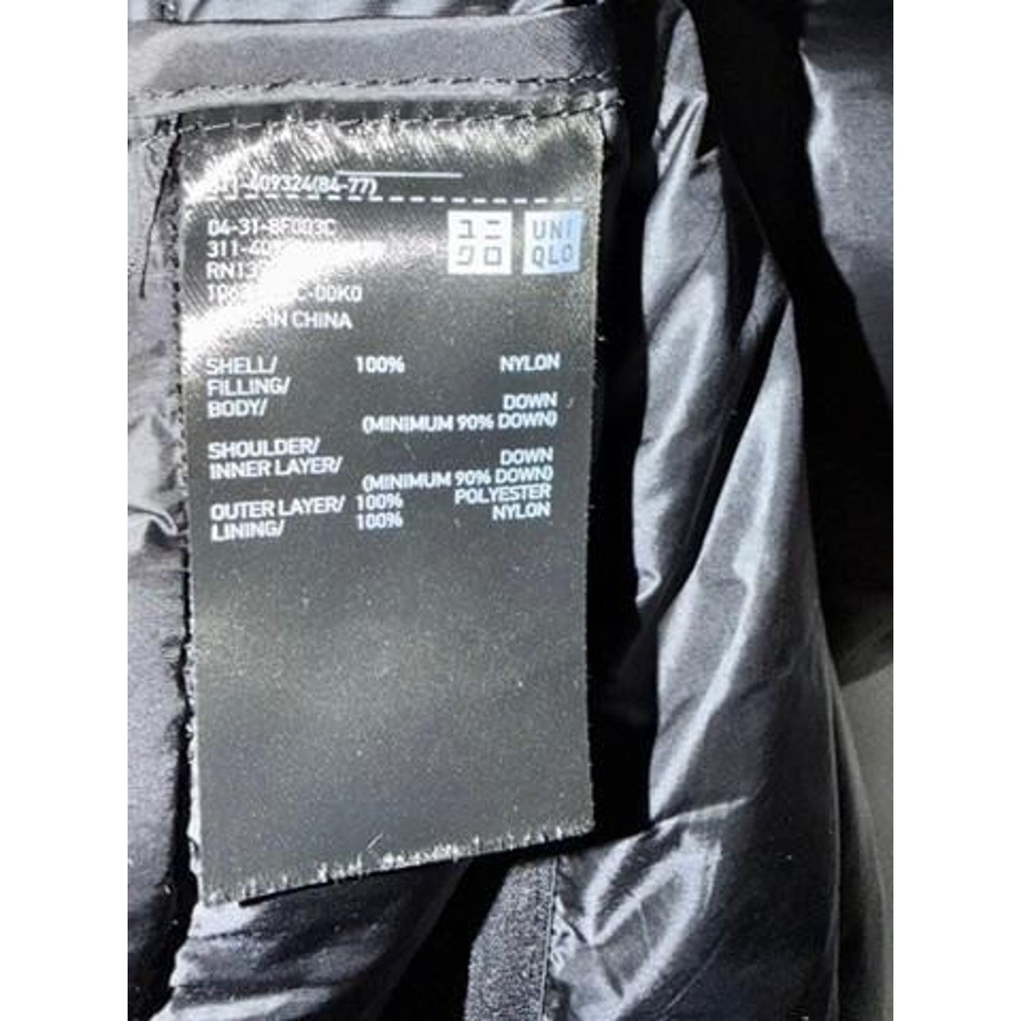 Uniqlo Ultra Light Down Vest Mens XL Black Puffer Full Zip Water Repellent