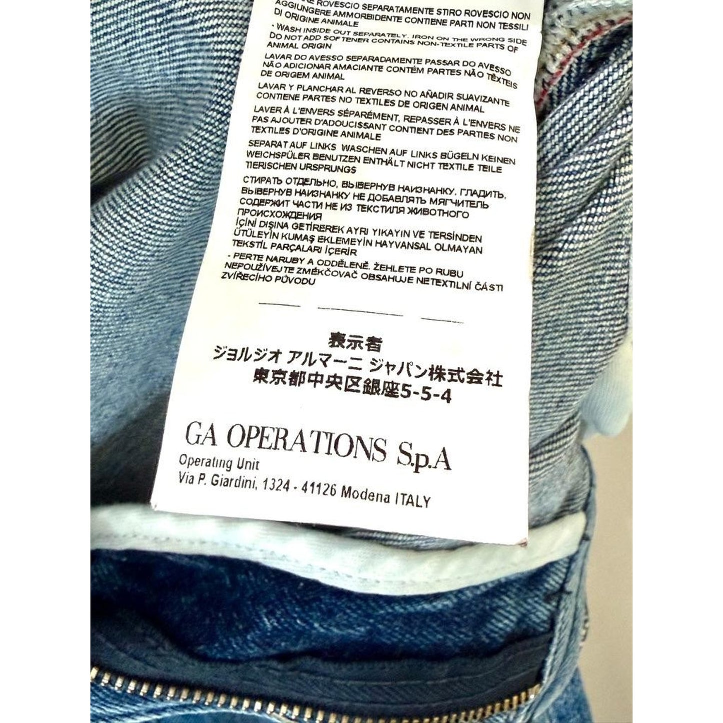 Armani Exchange J13 Slim Fit Jeans Mens Size 36 Blue Denim Light Wash