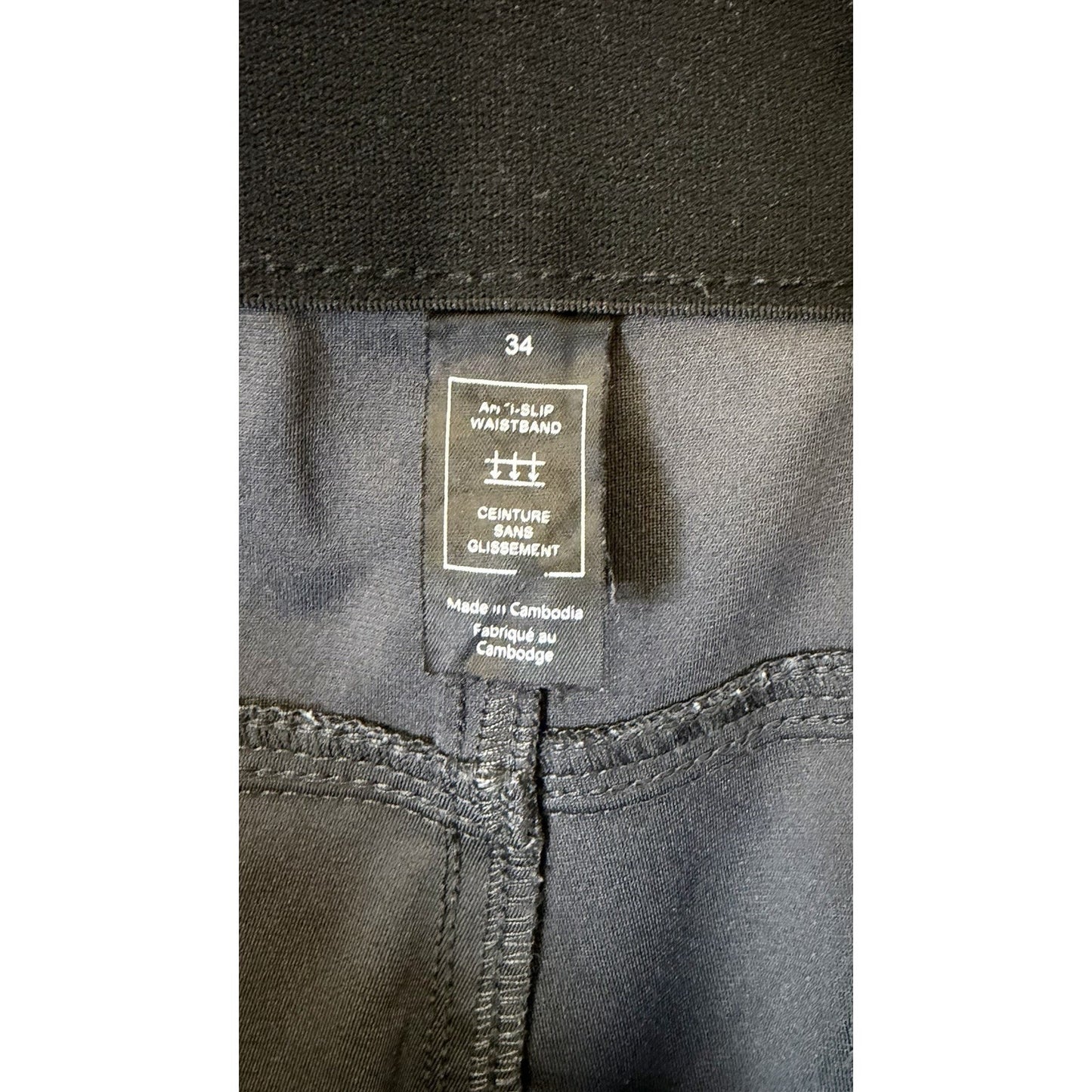 Projek Raw Tech Apparel Pants Mens 34x30 Gray Stretch Performance Breathable