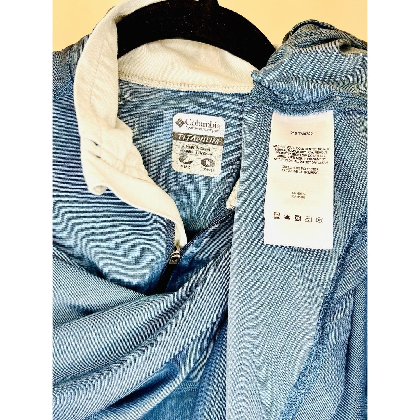 Columbia Titanium Series 1/4 Zip Up Blue Pullover - Men’s Medium