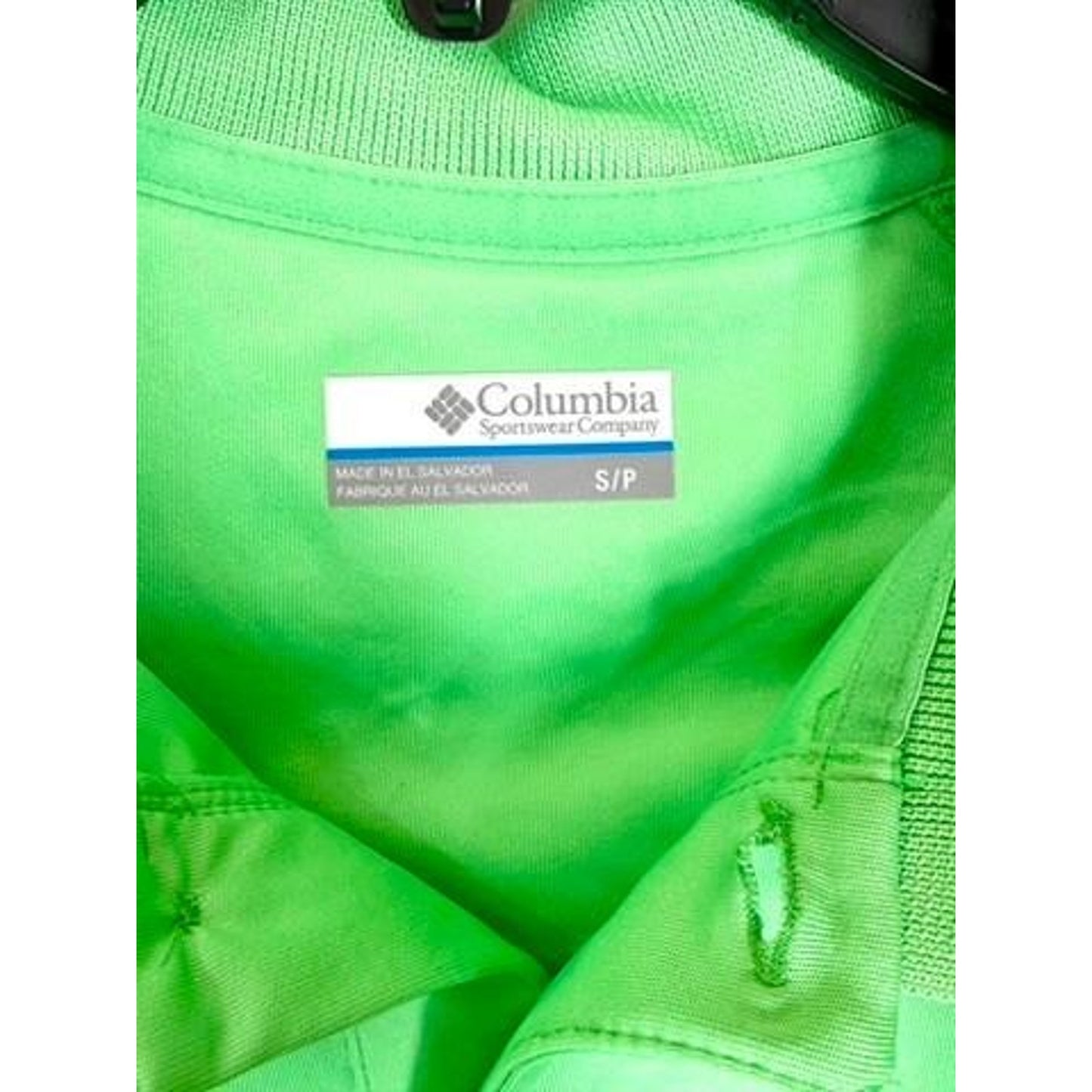 Columbia PFG Polo Shirt Mens Small Green Omni-Shade Short Sleeve Polyester