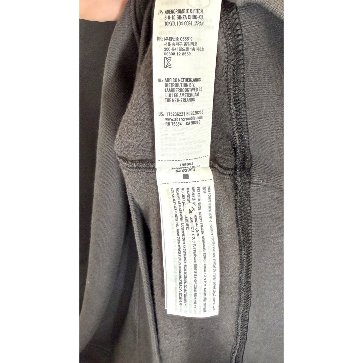 Abercrombie & Fitch Men's XXL Black Essential Half Zip Sweatshirt Moose Logo XL